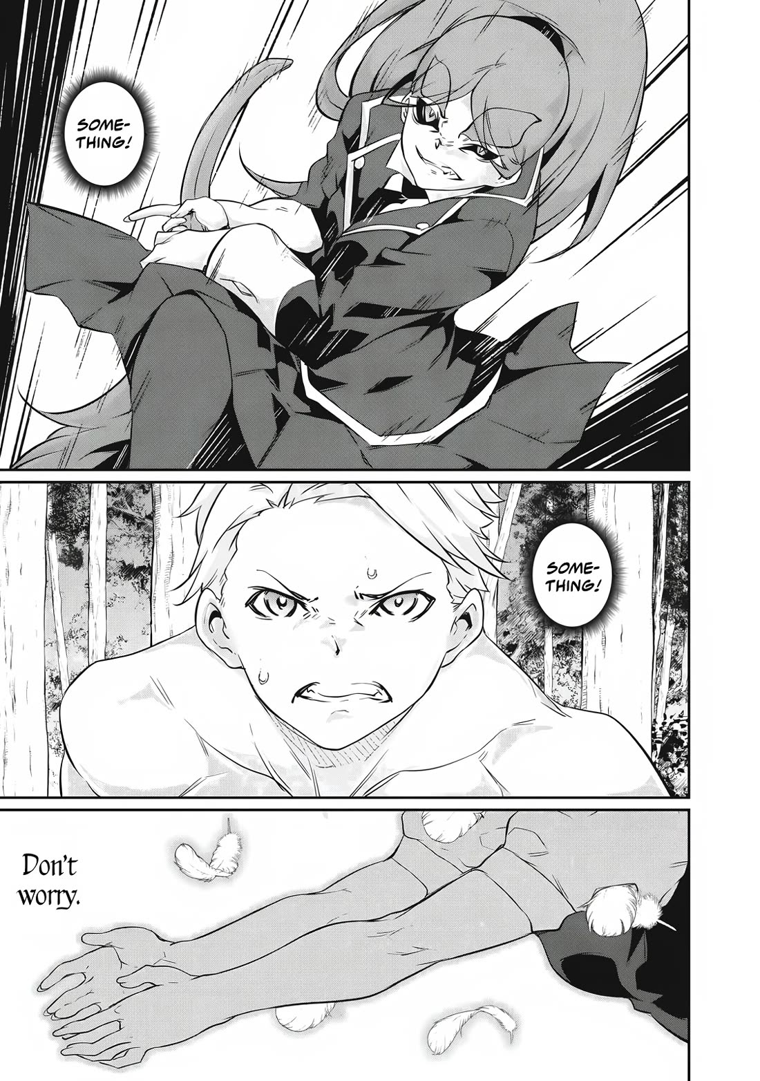 Hacking Ghost: A School Where Only Your Body has Value Chapter 44 page 9 - Chapter 44