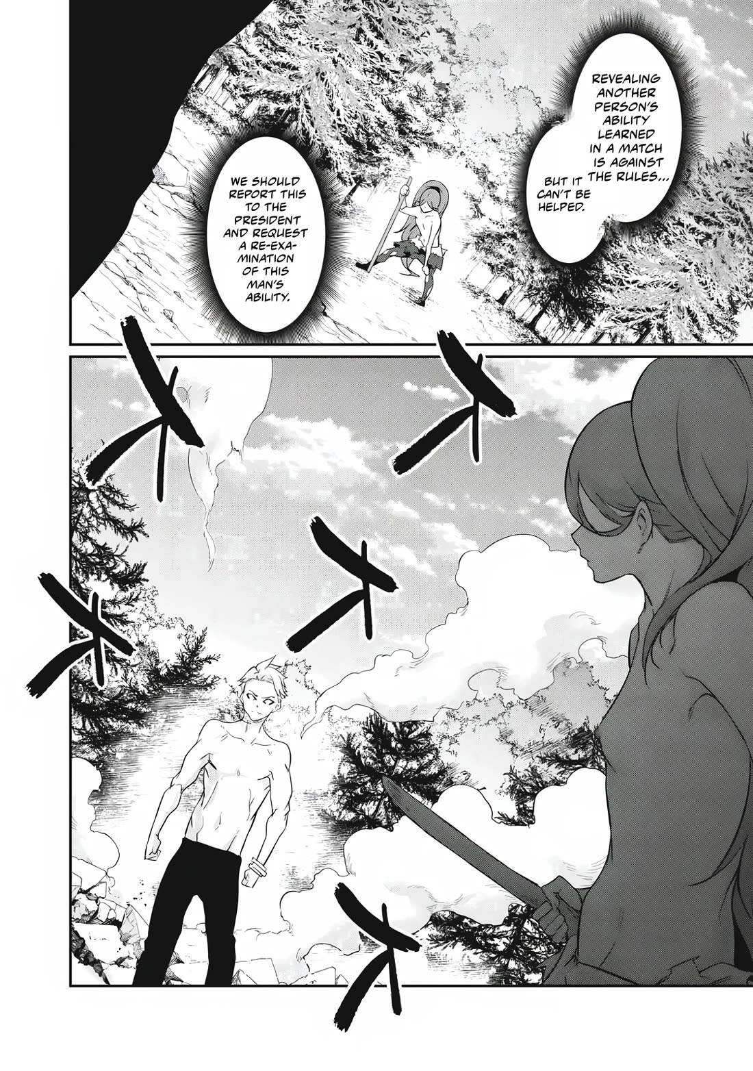 Hacking Ghost: A School Where Only Your Body has Value Chapter 45 page 12 - Chapter 45
