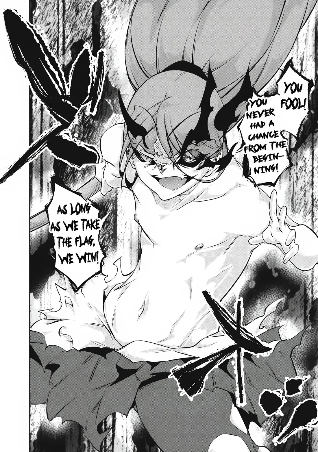 Hacking Ghost: A School Where Only Your Body has Value Chapter 45 page 14 - Chapter 45