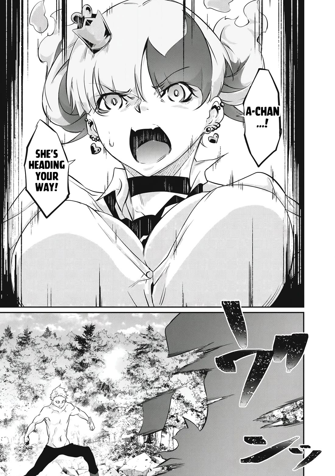 Hacking Ghost: A School Where Only Your Body has Value Chapter 45 page 15 - Chapter 45