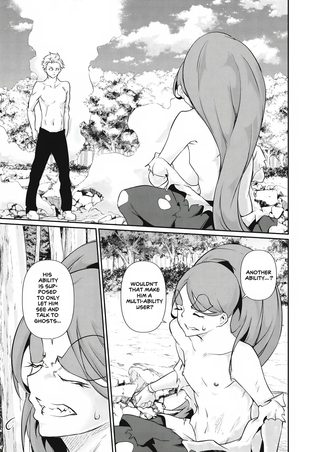 Hacking Ghost: A School Where Only Your Body has Value Chapter 45 page 3 - Chapter 45