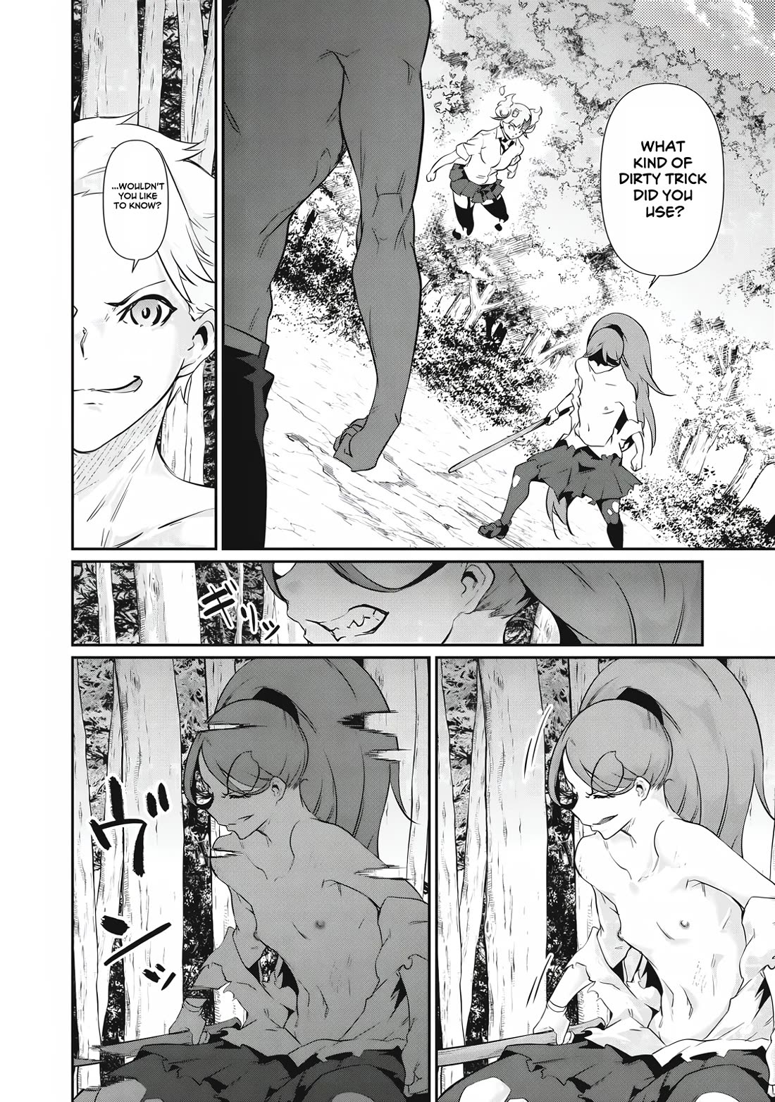 Hacking Ghost: A School Where Only Your Body has Value Chapter 45 page 4 - Chapter 45