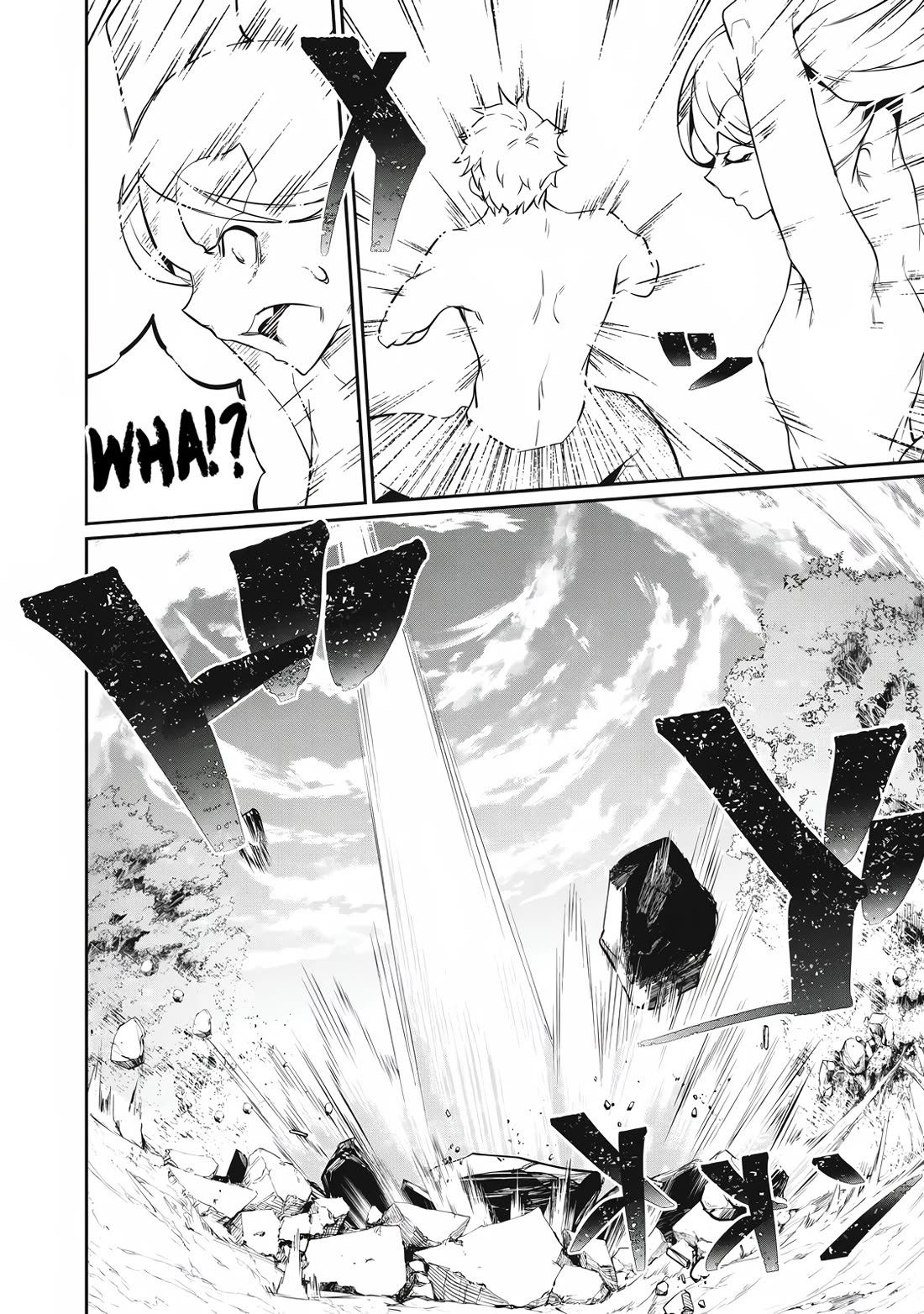 Hacking Ghost: A School Where Only Your Body has Value Chapter 45 page 6 - Chapter 45