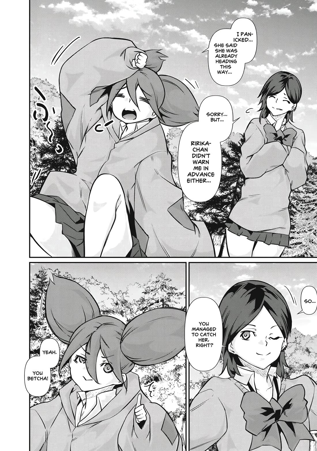 Hacking Ghost: A School Where Only Your Body has Value Chapter 46 page 4 - Chapter 46
