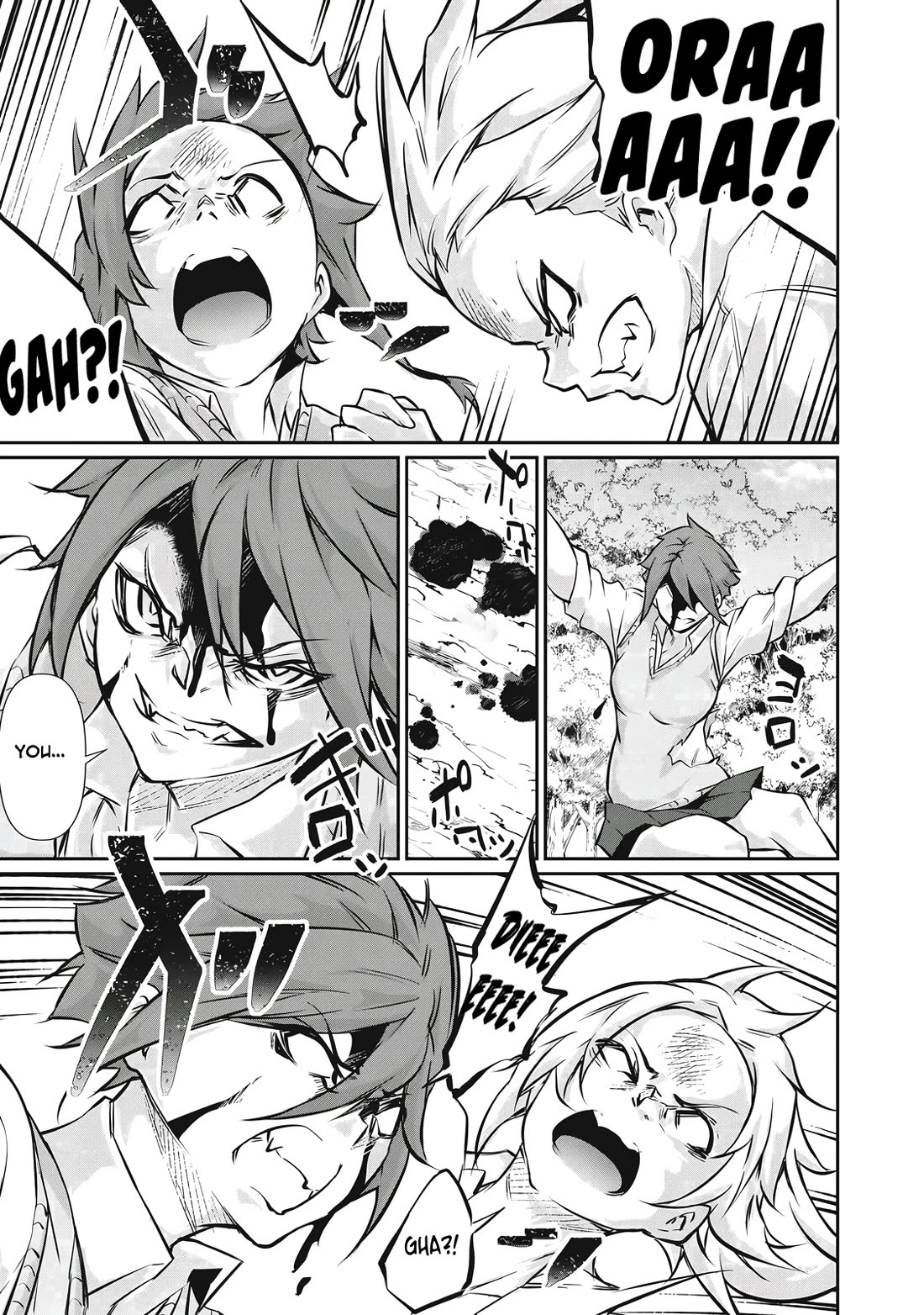 Hacking Ghost: A School Where Only Your Body has Value Chapter 46 page 7 - Chapter 46