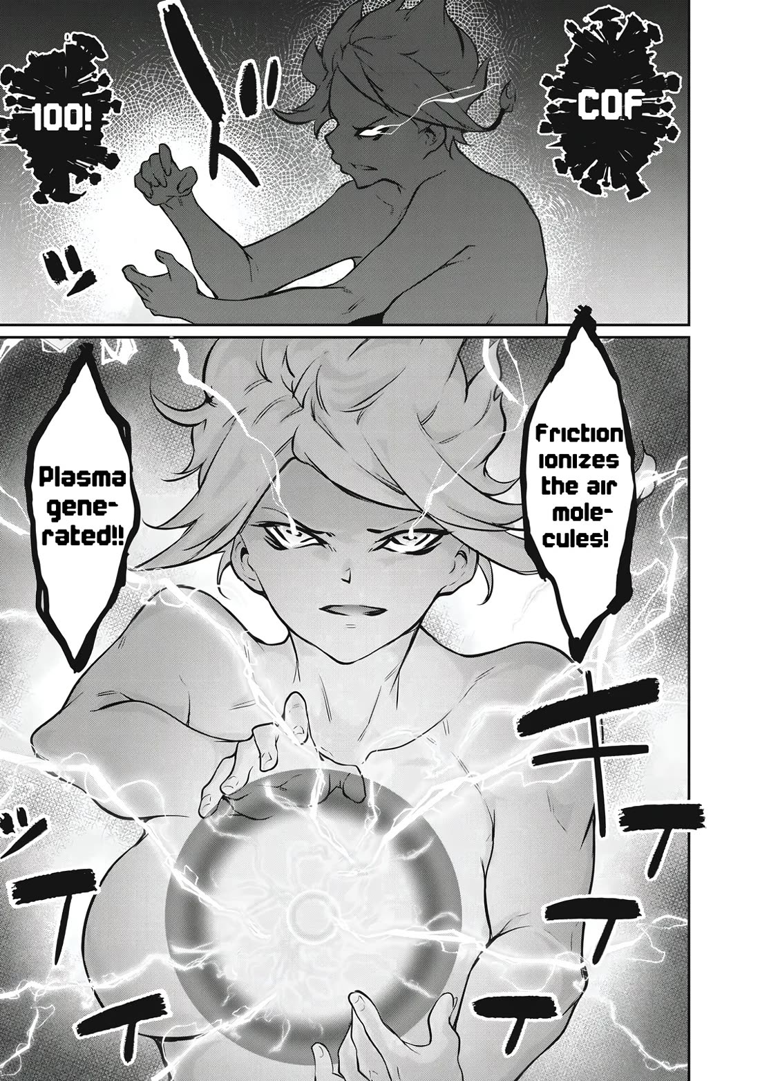 Hacking Ghost: A School Where Only Your Body has Value Chapter 47 page 13 - Chapter 47