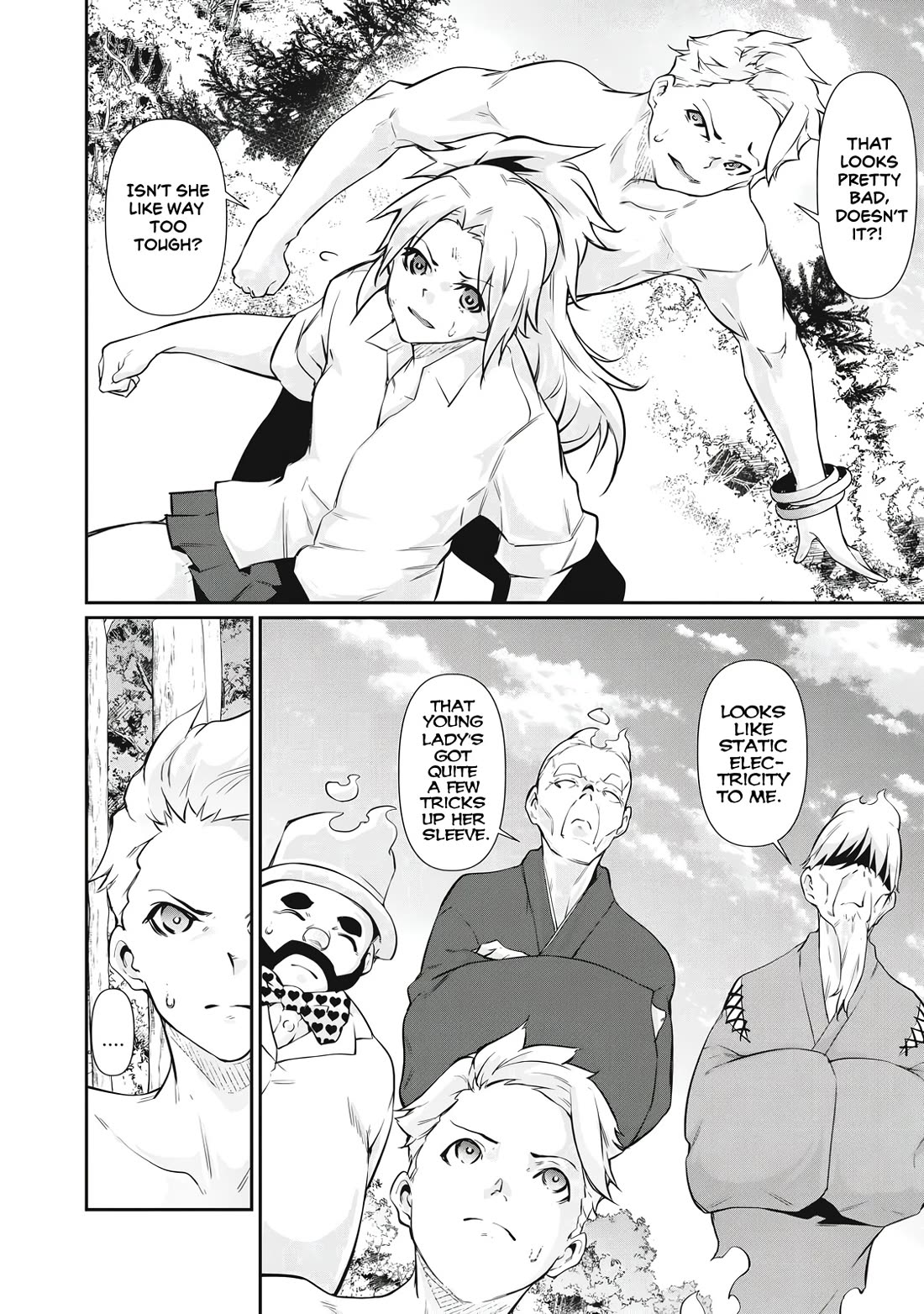 Hacking Ghost: A School Where Only Your Body has Value Chapter 47 page 2 - Chapter 47