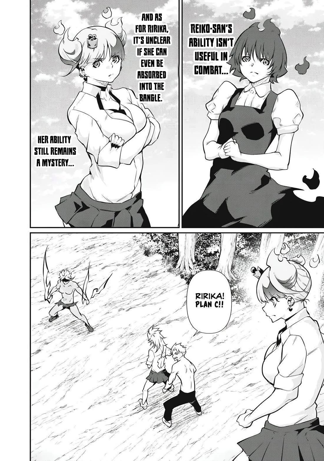 Hacking Ghost: A School Where Only Your Body has Value Chapter 47 page 4 - Chapter 47