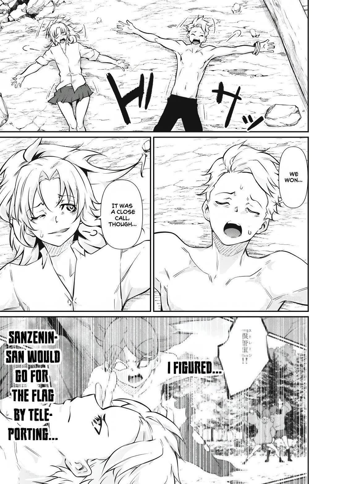 Hacking Ghost: A School Where Only Your Body has Value Chapter 48 page 3 - Chapter 48