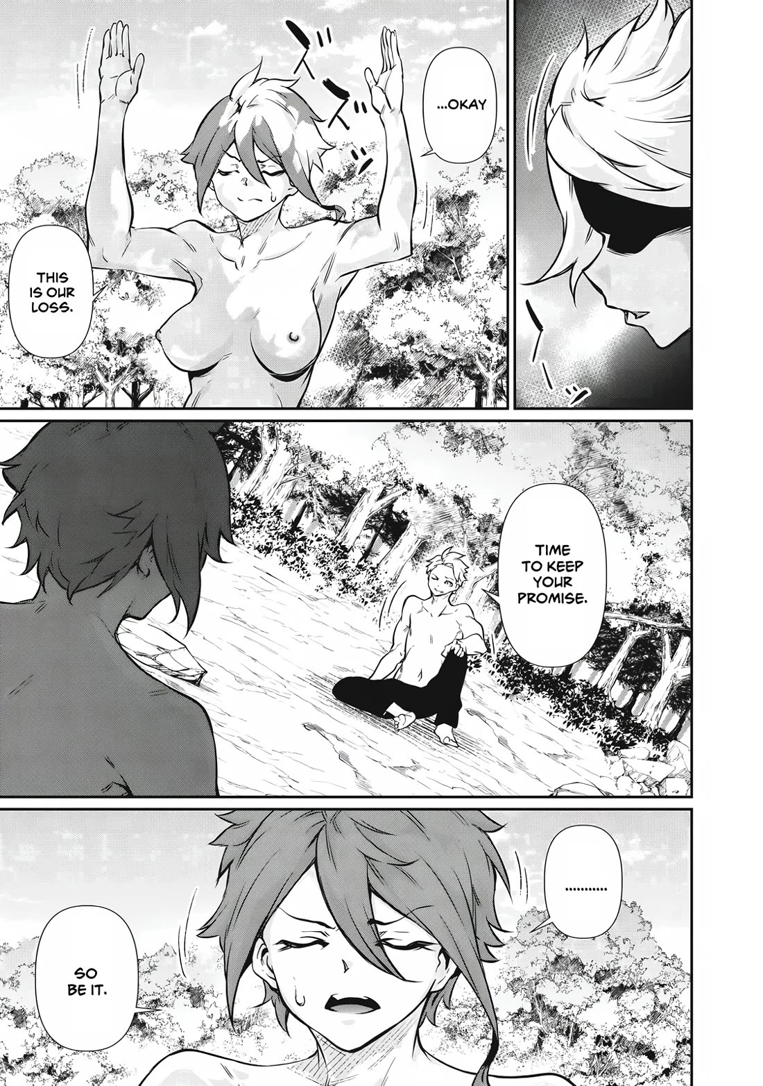 Hacking Ghost: A School Where Only Your Body has Value Chapter 48 page 5 - Chapter 48