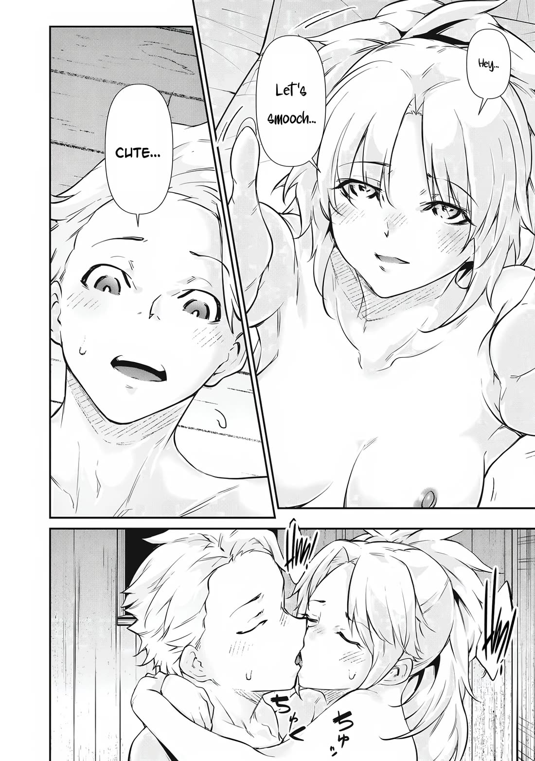 Hacking Ghost: A School Where Only Your Body has Value Chapter 49 page 10 - Chapter 49