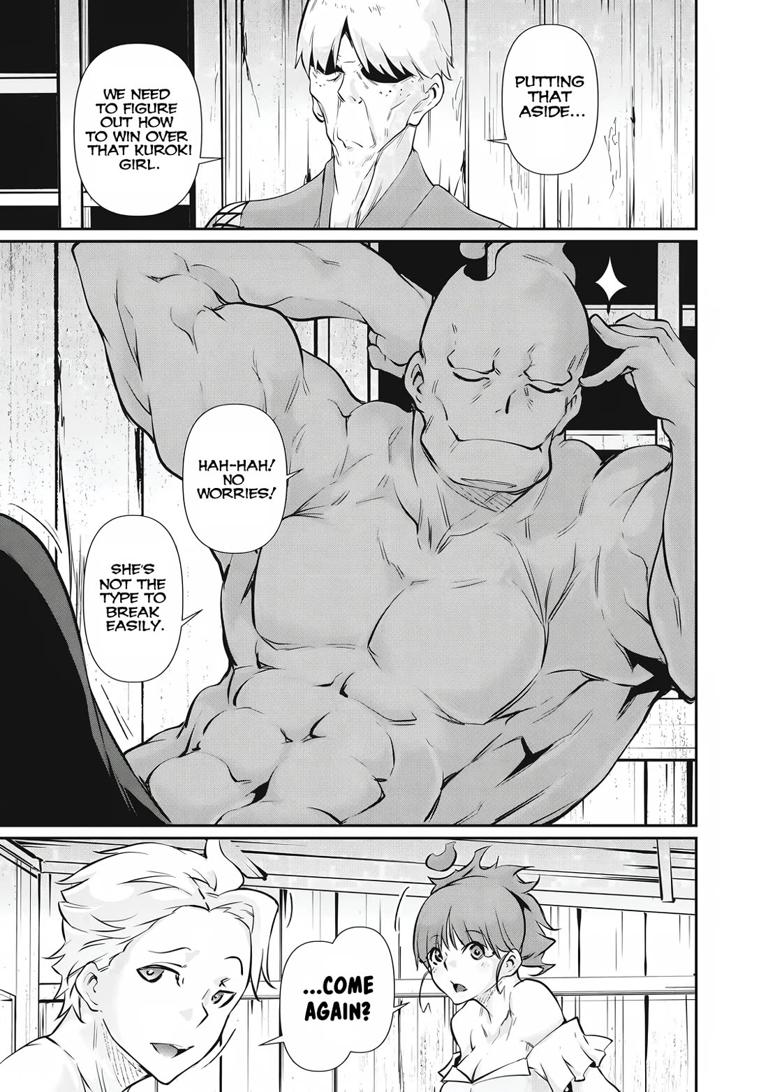 Hacking Ghost: A School Where Only Your Body has Value Chapter 49 page 15 - Chapter 49