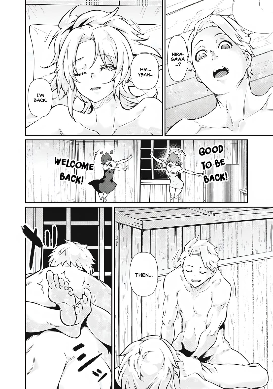 Hacking Ghost: A School Where Only Your Body has Value Chapter 49 page 4 - Chapter 49