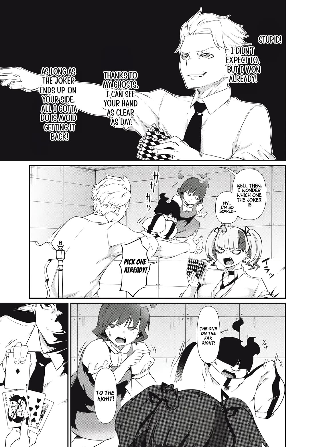 Hacking Ghost: A School Where Only Your Body has Value Chapter 5 page 15 - Chapter 5
