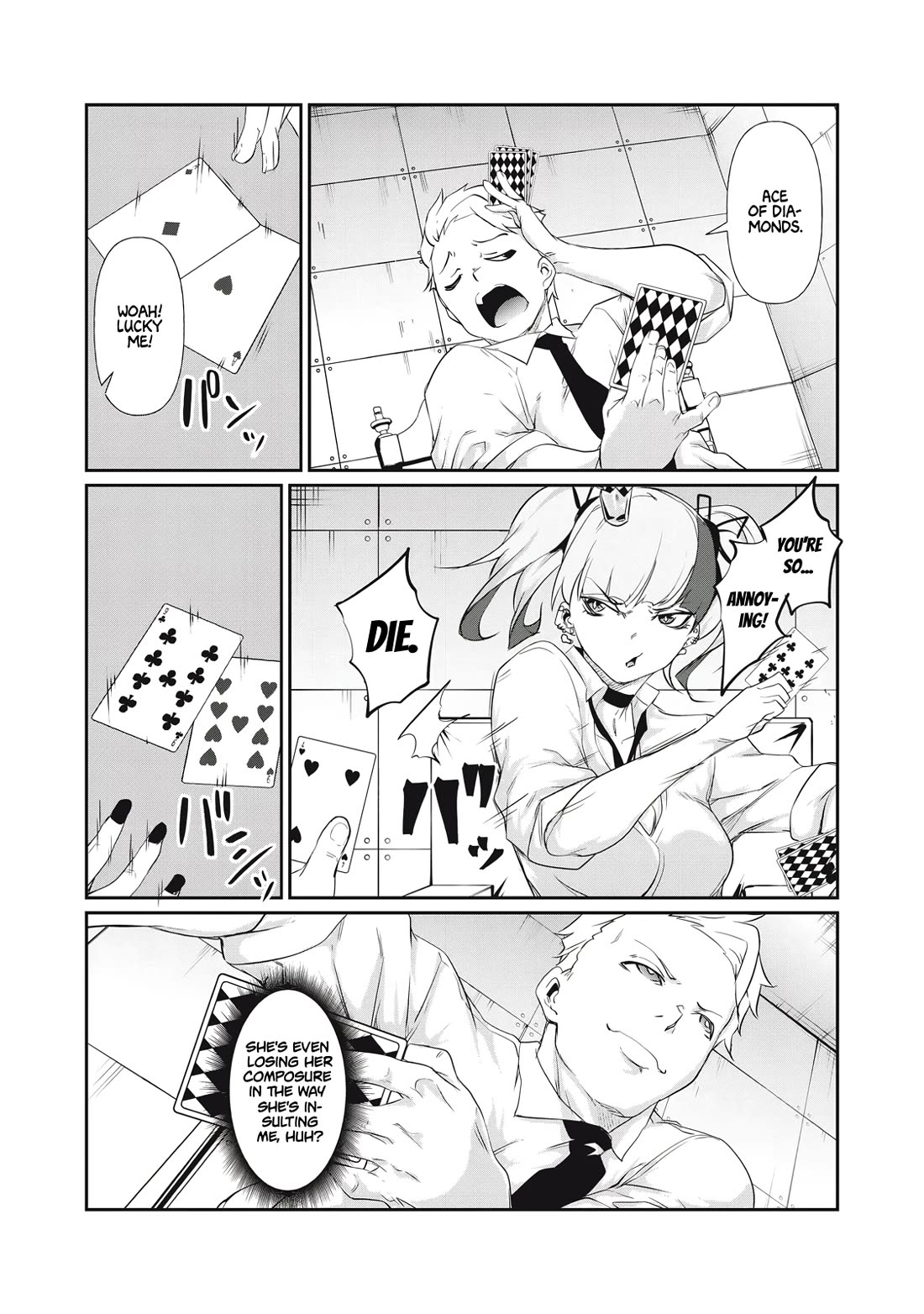 Hacking Ghost: A School Where Only Your Body has Value Chapter 5 page 16 - Chapter 5
