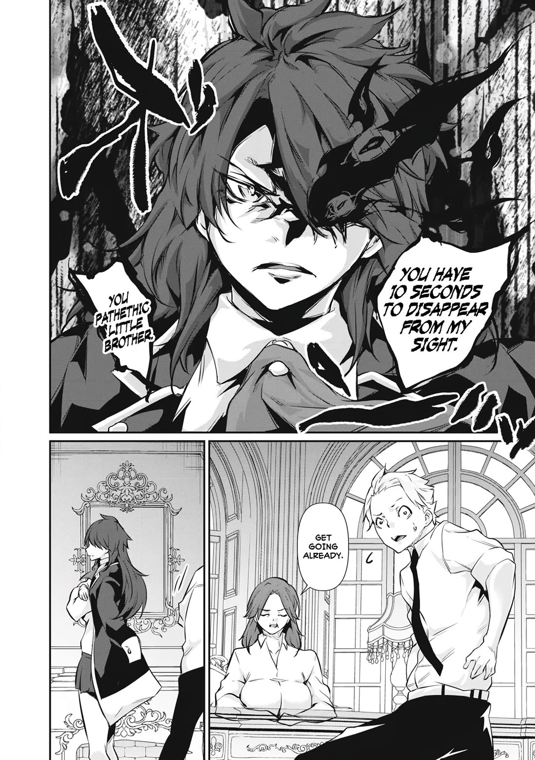 Hacking Ghost: A School Where Only Your Body has Value Chapter 50 page 14 - Chapter 50