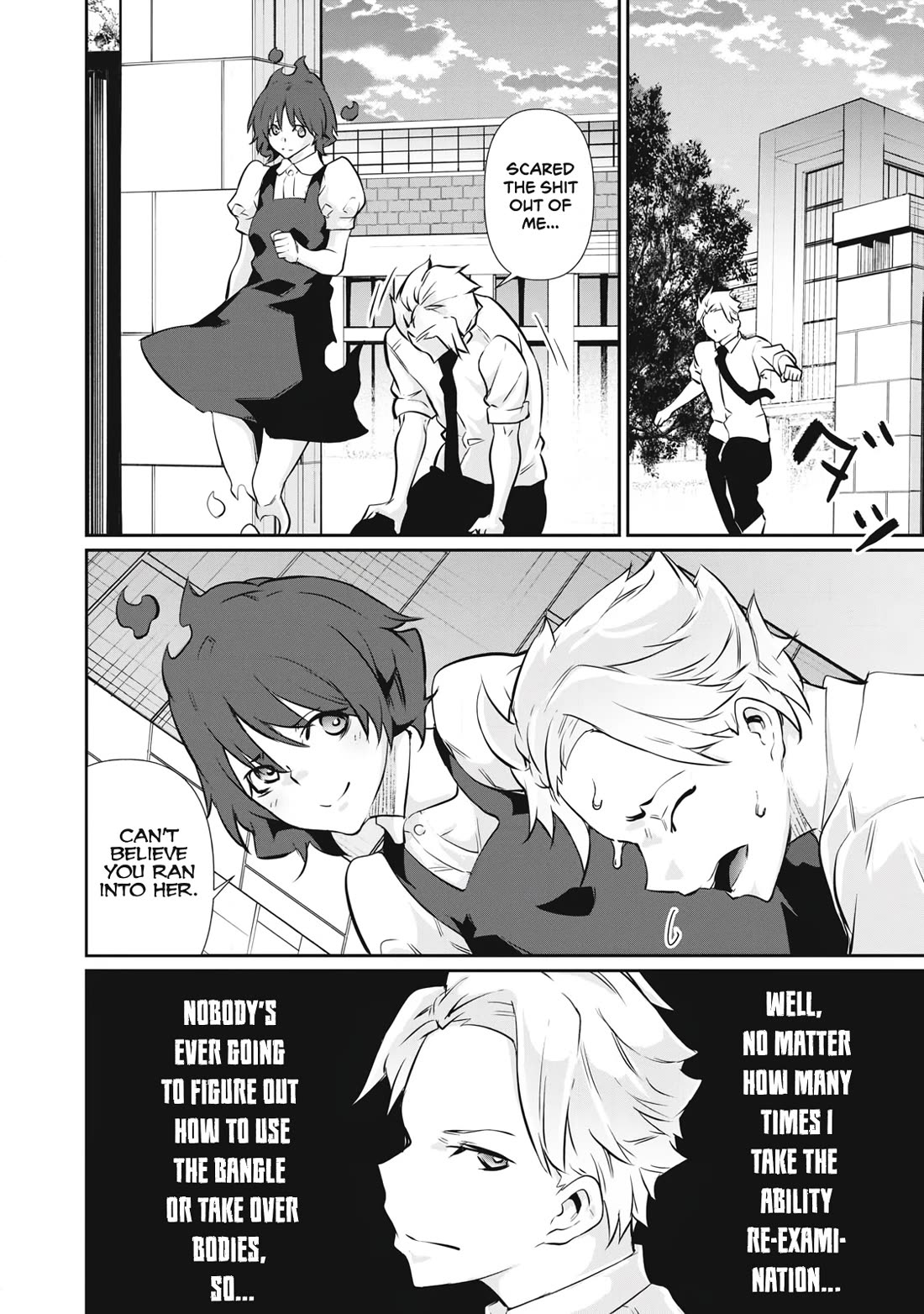 Hacking Ghost: A School Where Only Your Body has Value Chapter 50 page 16 - Chapter 50