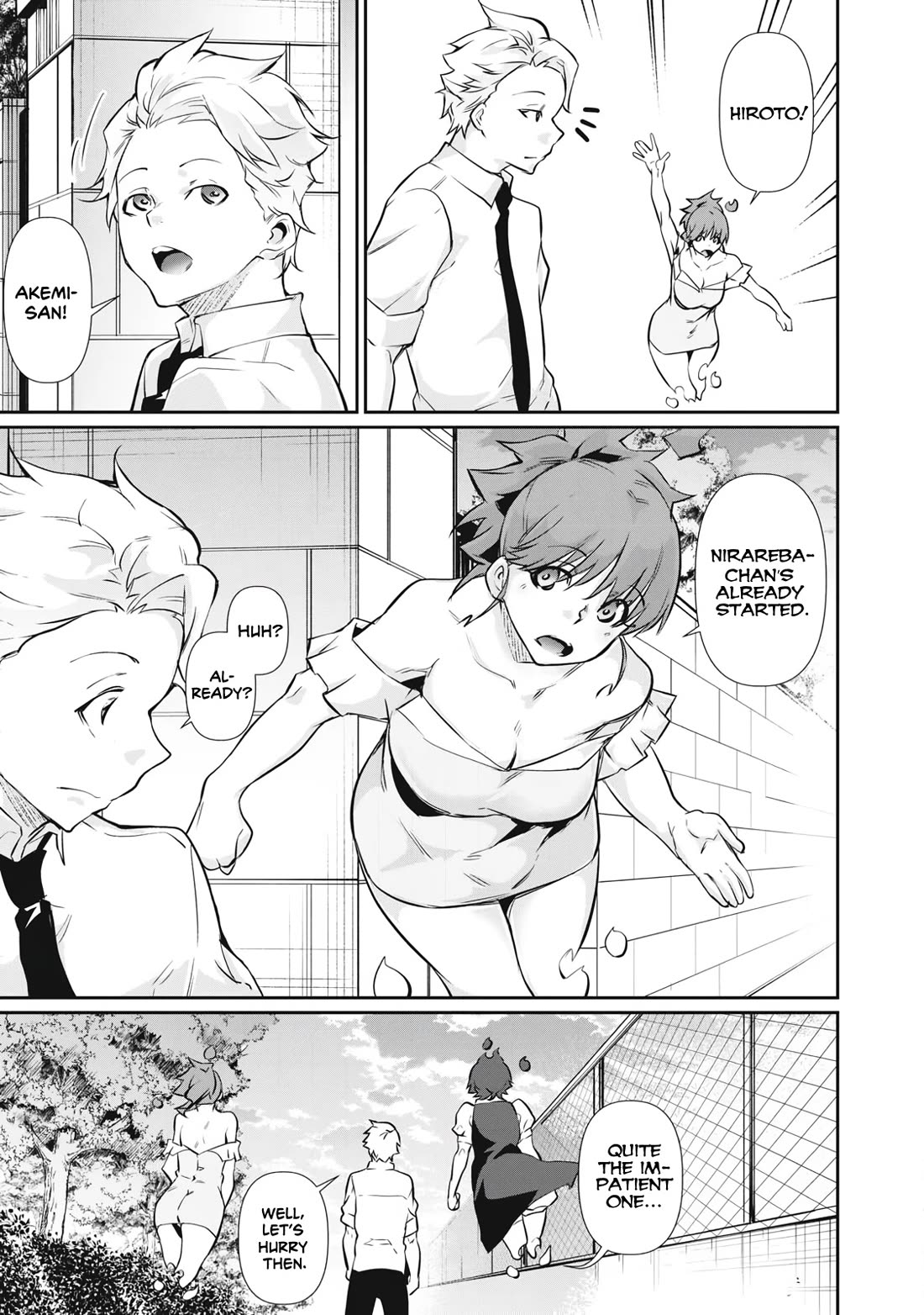 Hacking Ghost: A School Where Only Your Body has Value Chapter 50 page 17 - Chapter 50