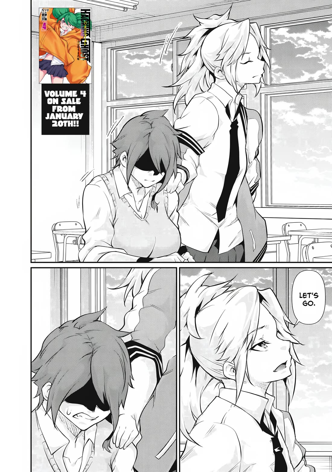 Hacking Ghost: A School Where Only Your Body has Value Chapter 50 page 2 - Chapter 50