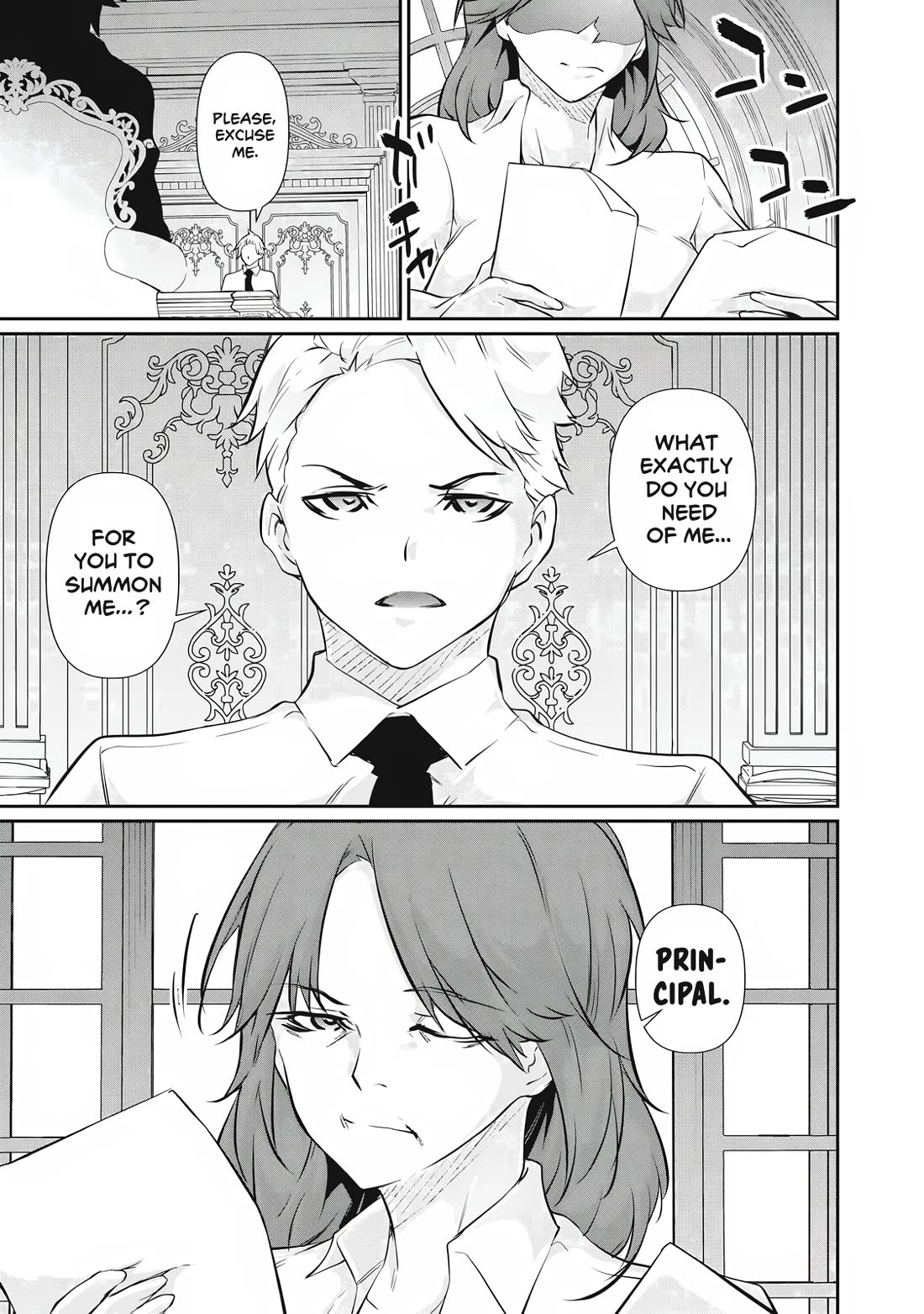 Hacking Ghost: A School Where Only Your Body has Value Chapter 50 page 7 - Chapter 50
