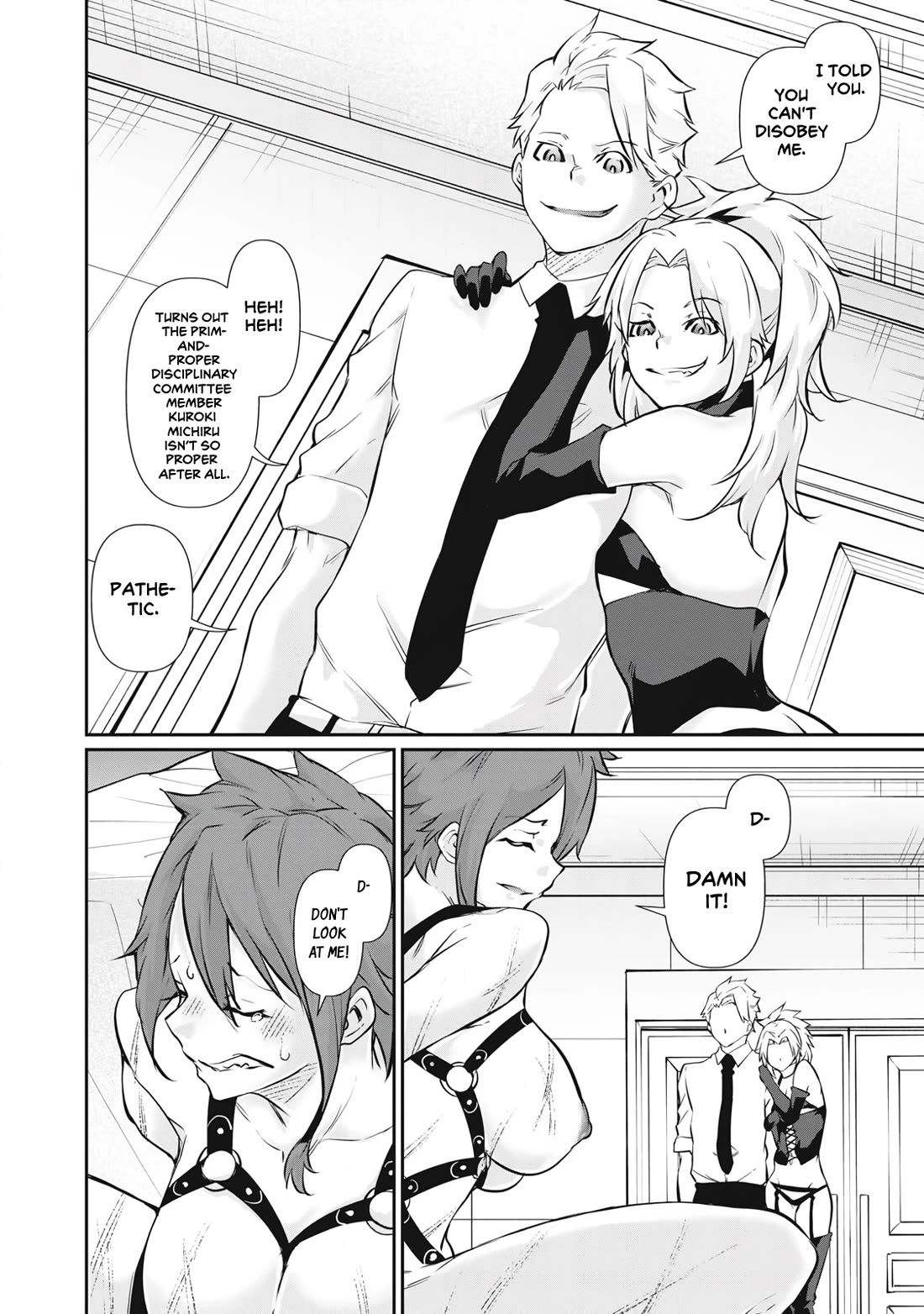 Hacking Ghost: A School Where Only Your Body has Value Chapter 51 page 12 - Chapter 51