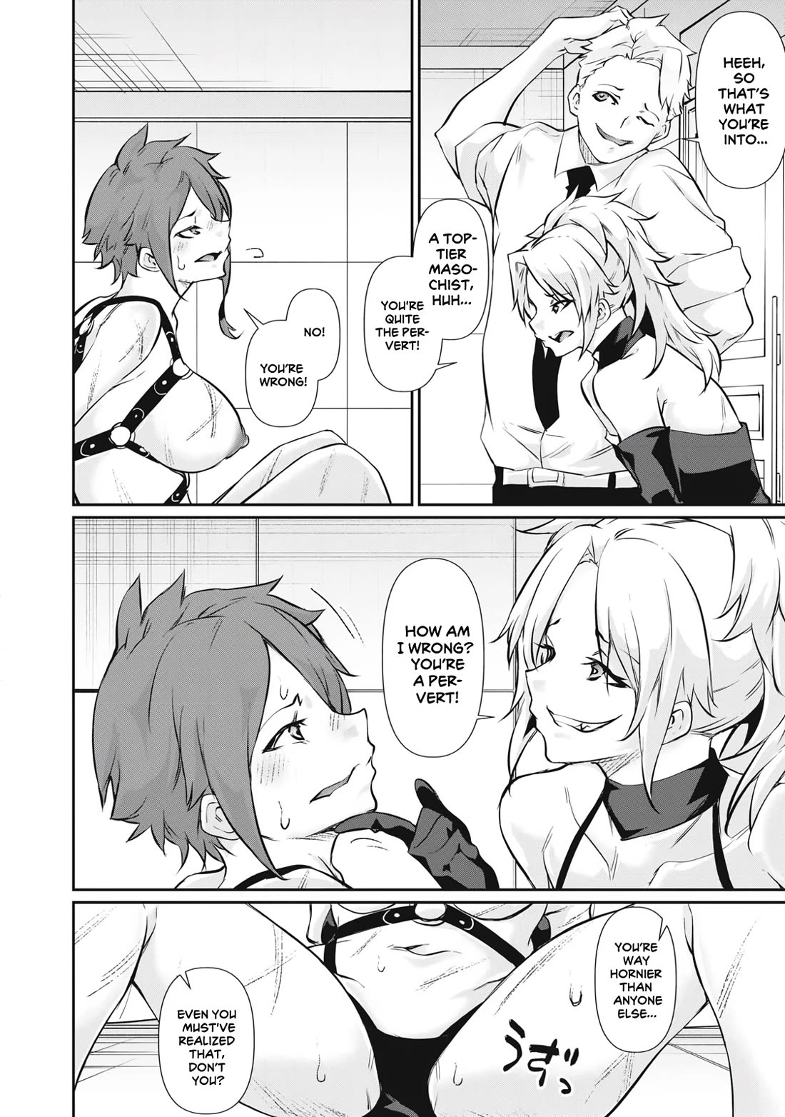 Hacking Ghost: A School Where Only Your Body has Value Chapter 51 page 16 - Chapter 51