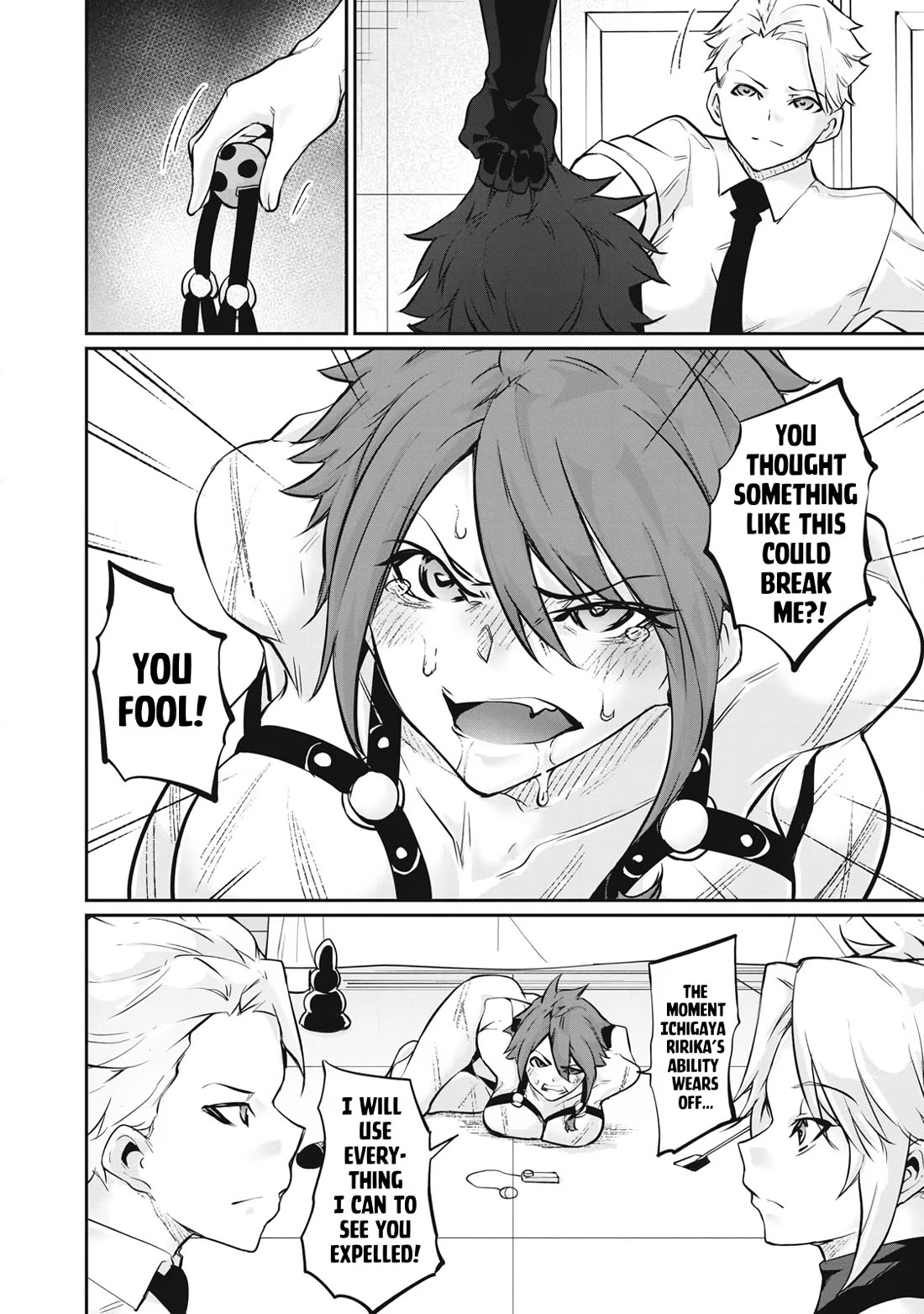 Hacking Ghost: A School Where Only Your Body has Value Chapter 51 page 4 - Chapter 51