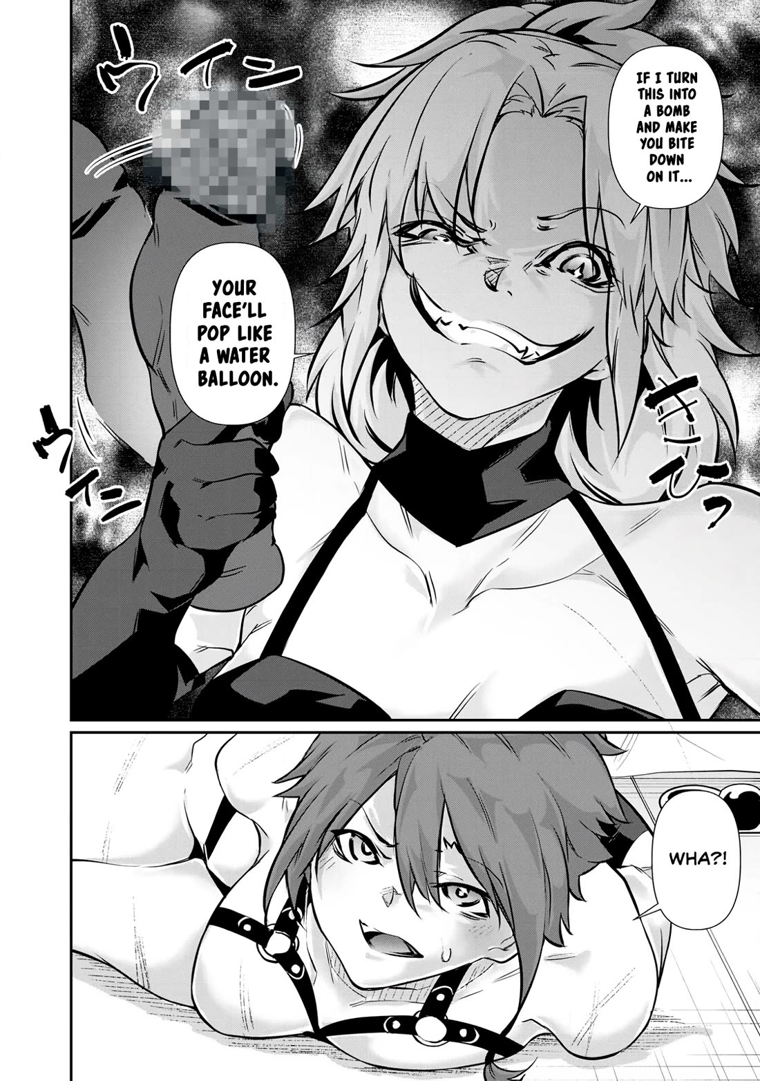 Hacking Ghost: A School Where Only Your Body has Value Chapter 51 page 6 - Chapter 51