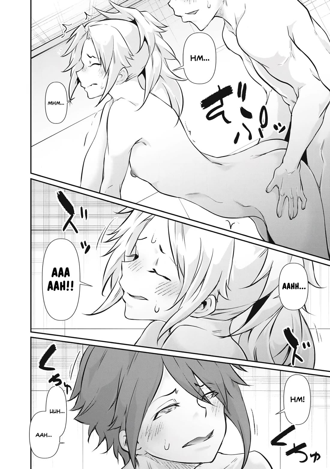 Hacking Ghost: A School Where Only Your Body has Value Chapter 52 page 14 - Chapter 52