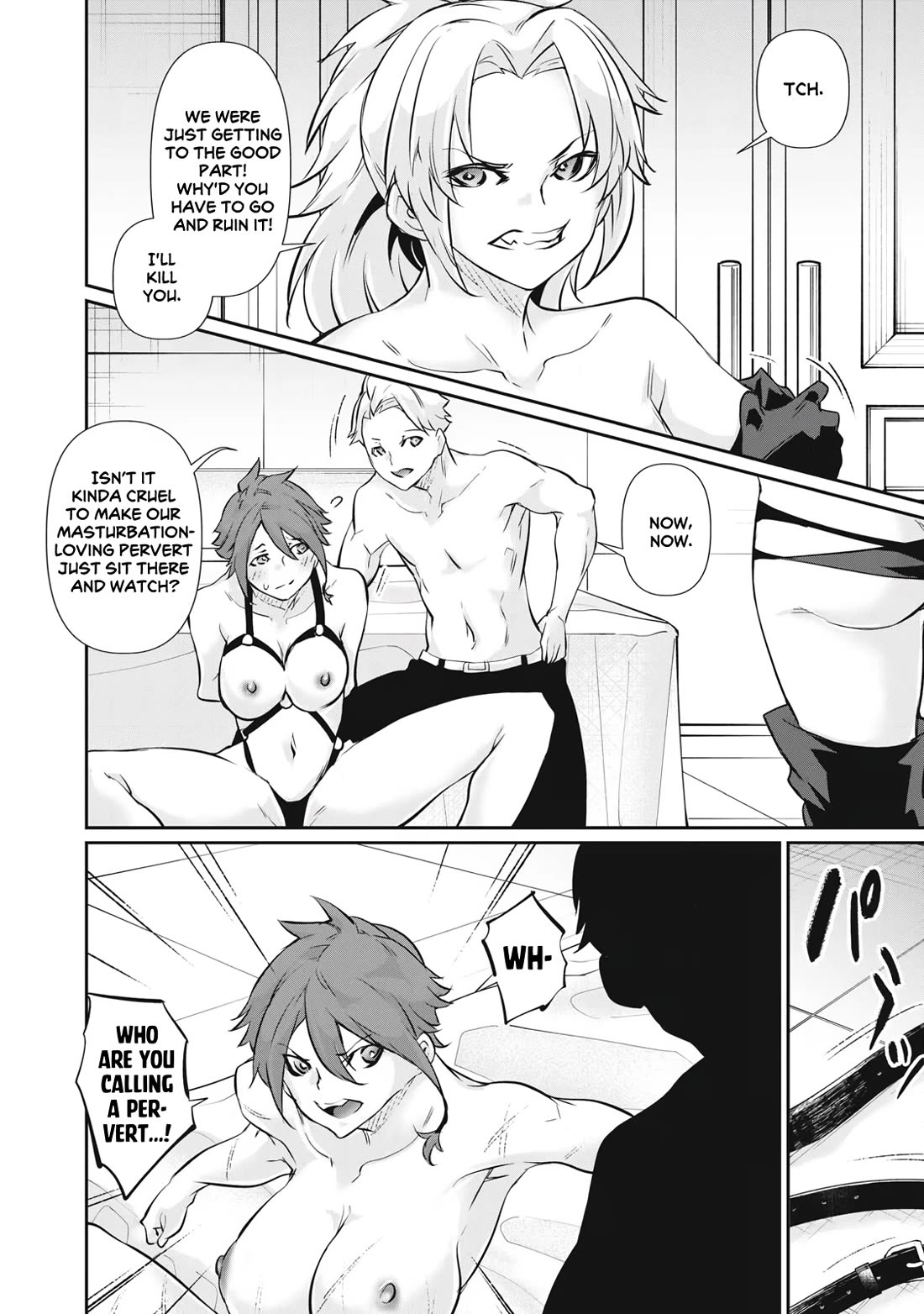 Hacking Ghost: A School Where Only Your Body has Value Chapter 52 page 4 - Chapter 52