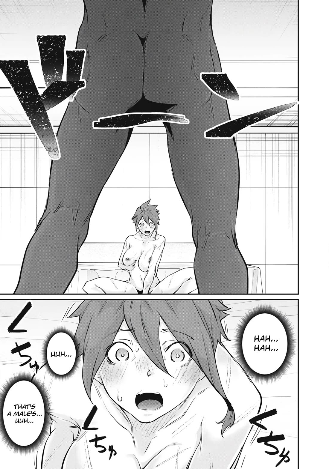 Hacking Ghost: A School Where Only Your Body has Value Chapter 52 page 9 - Chapter 52