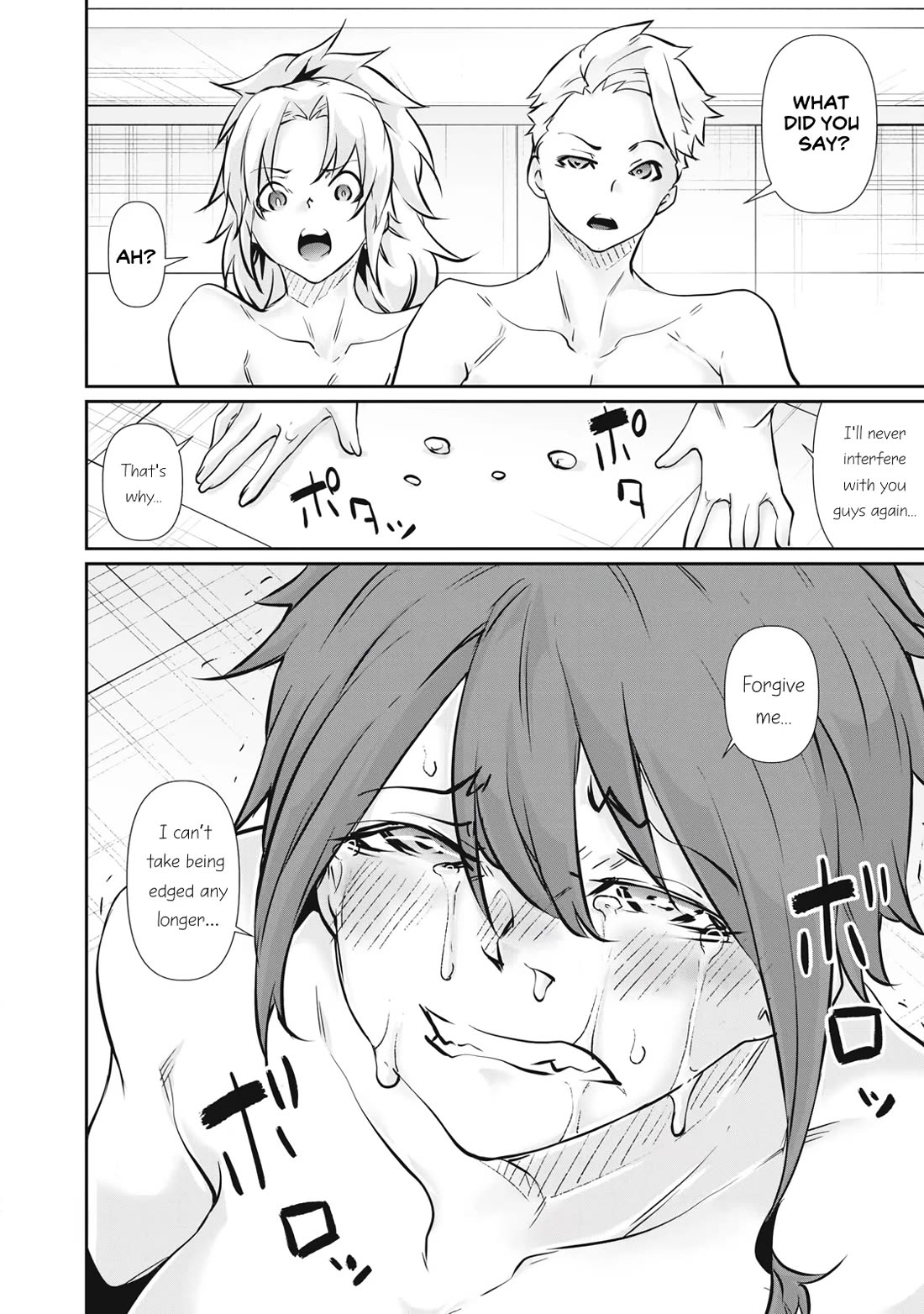 Hacking Ghost: A School Where Only Your Body has Value Chapter 53 page 14 - Chapter 53