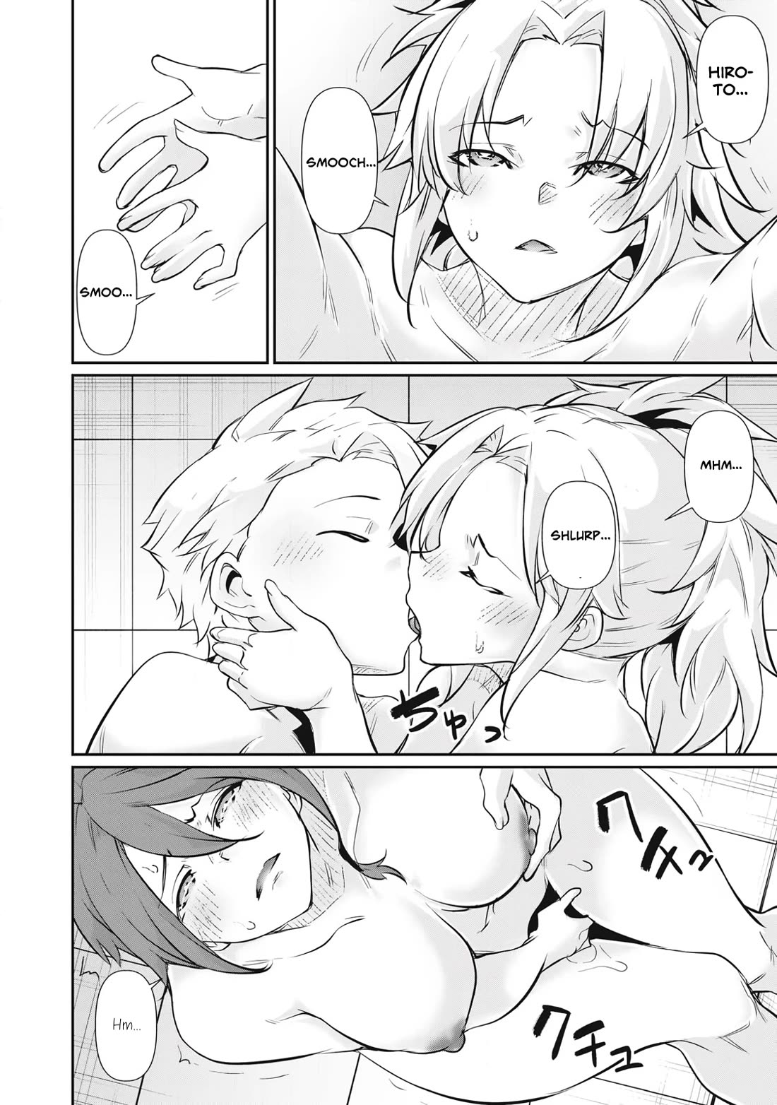 Hacking Ghost: A School Where Only Your Body has Value Chapter 53 page 2 - Chapter 53