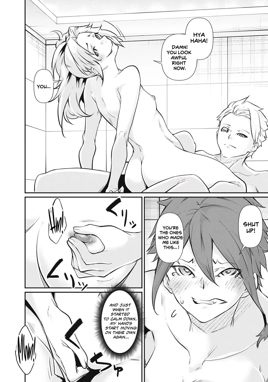 Hacking Ghost: A School Where Only Your Body has Value Chapter 53 page 6 - Chapter 53