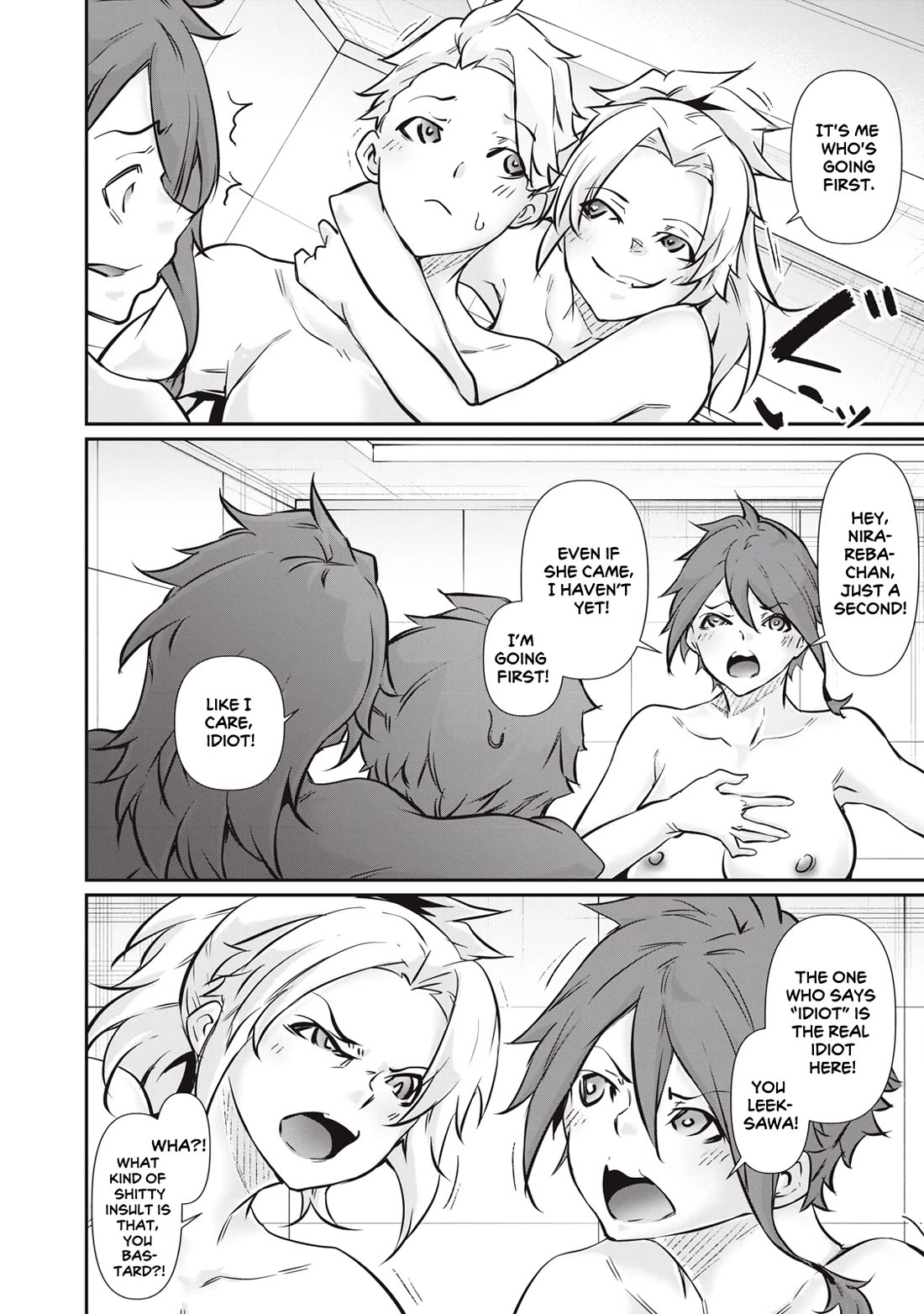 Hacking Ghost: A School Where Only Your Body has Value Chapter 54 page 14 - Chapter 54