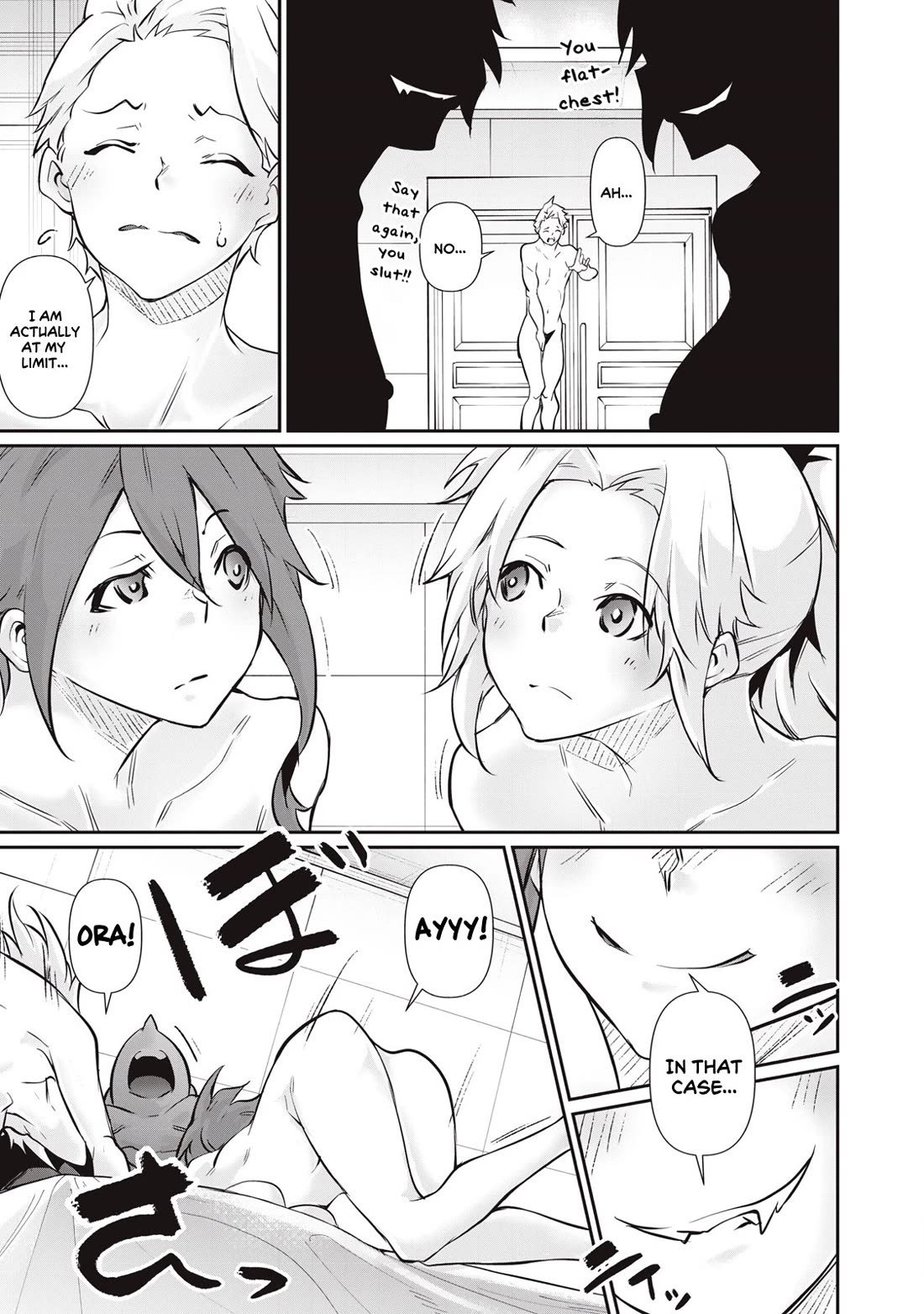 Hacking Ghost: A School Where Only Your Body has Value Chapter 54 page 15 - Chapter 54