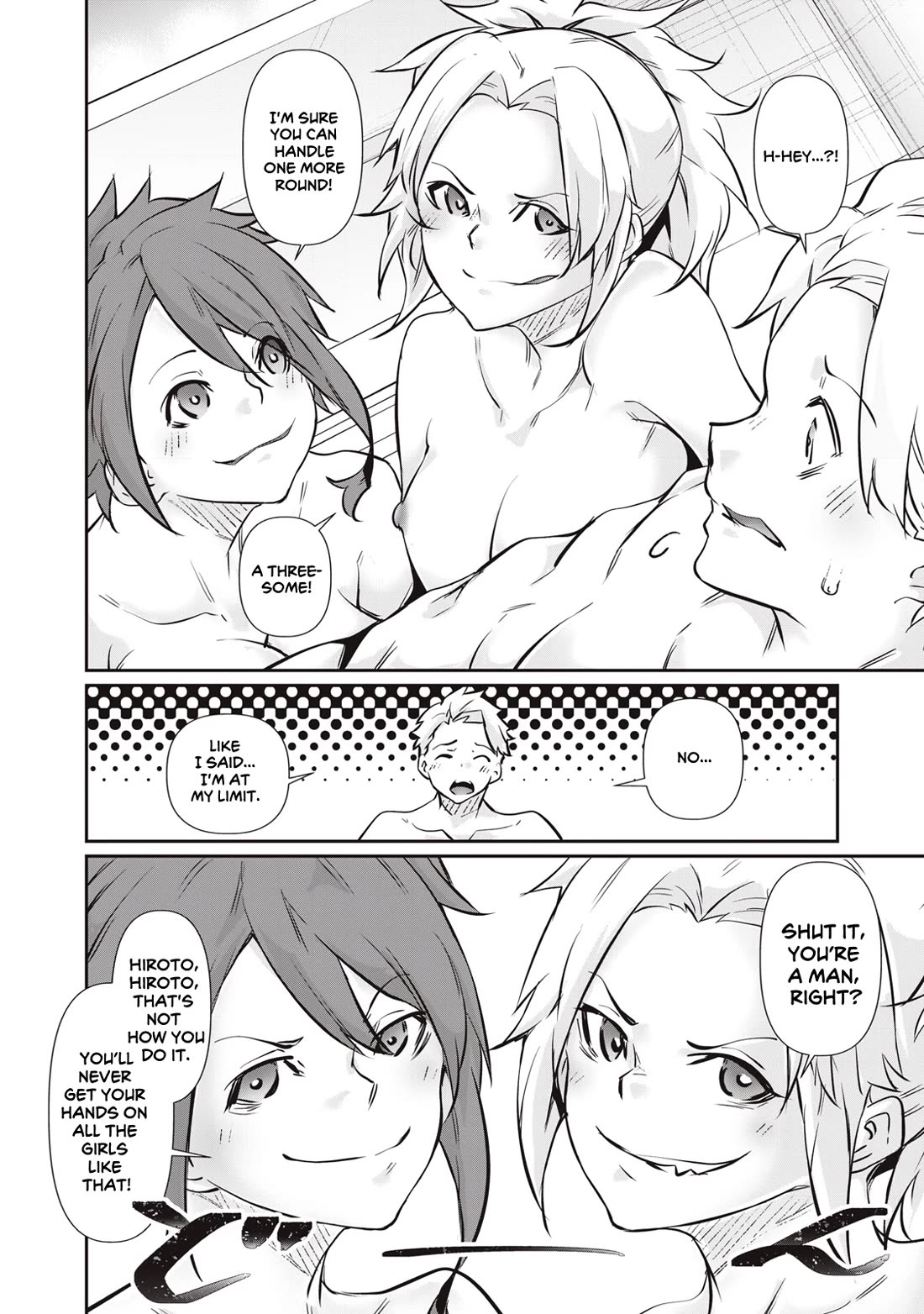 Hacking Ghost: A School Where Only Your Body has Value Chapter 54 page 16 - Chapter 54