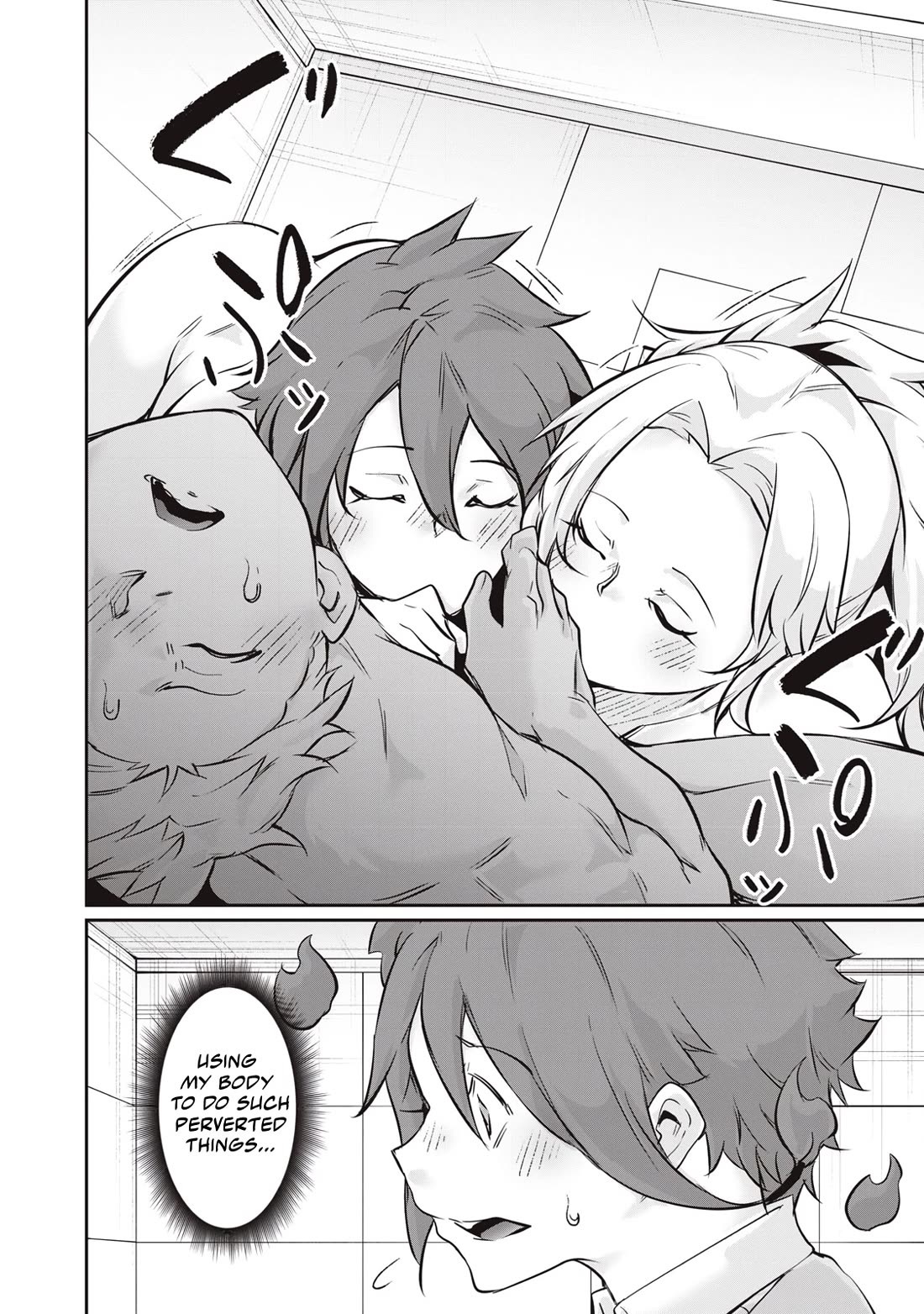 Hacking Ghost: A School Where Only Your Body has Value Chapter 54 page 18 - Chapter 54