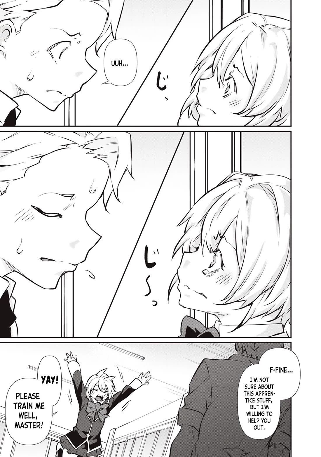 Hacking Ghost: A School Where Only Your Body has Value Chapter 55 page 15 - Chapter 55