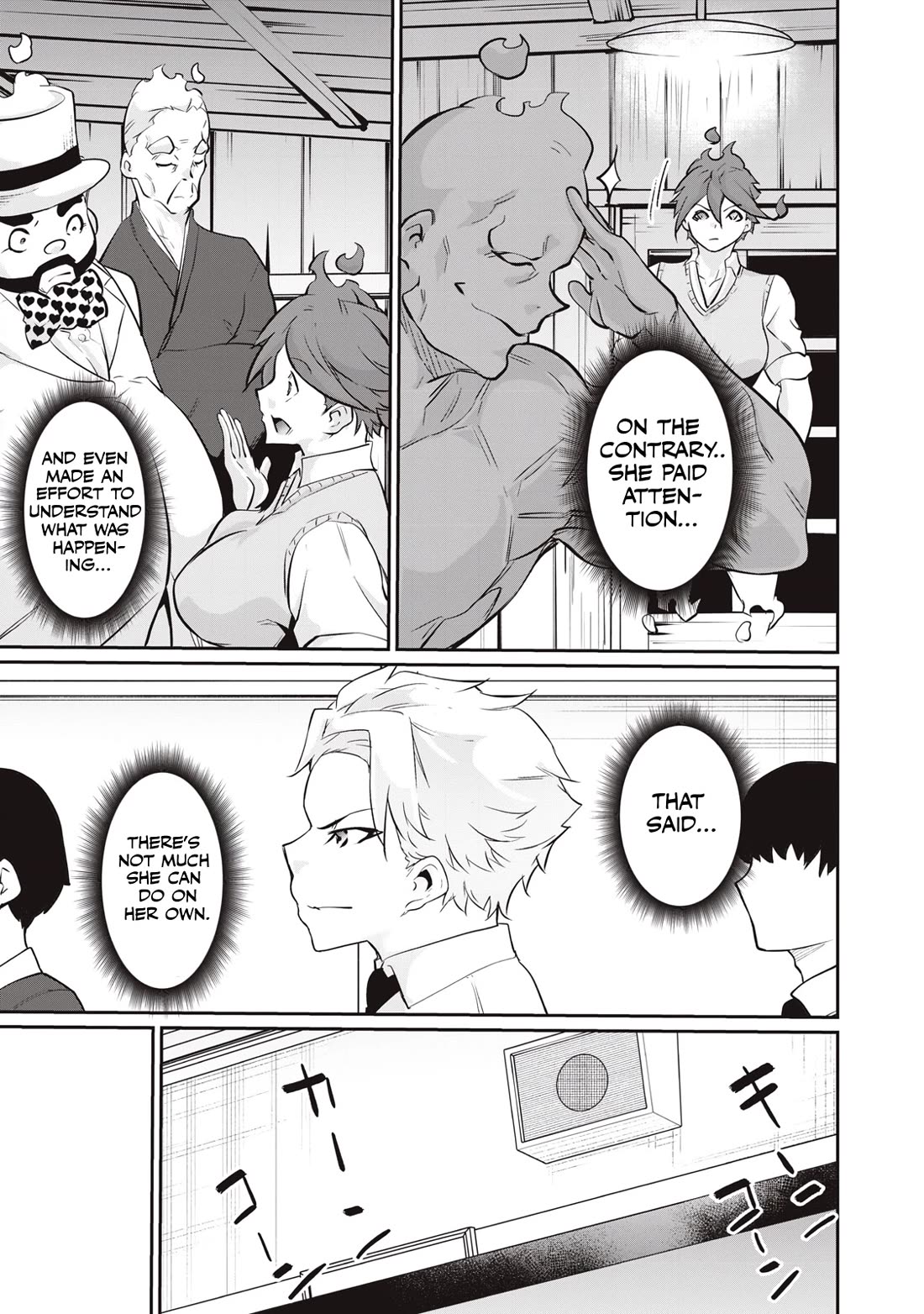 Hacking Ghost: A School Where Only Your Body has Value Chapter 55 page 5 - Chapter 55