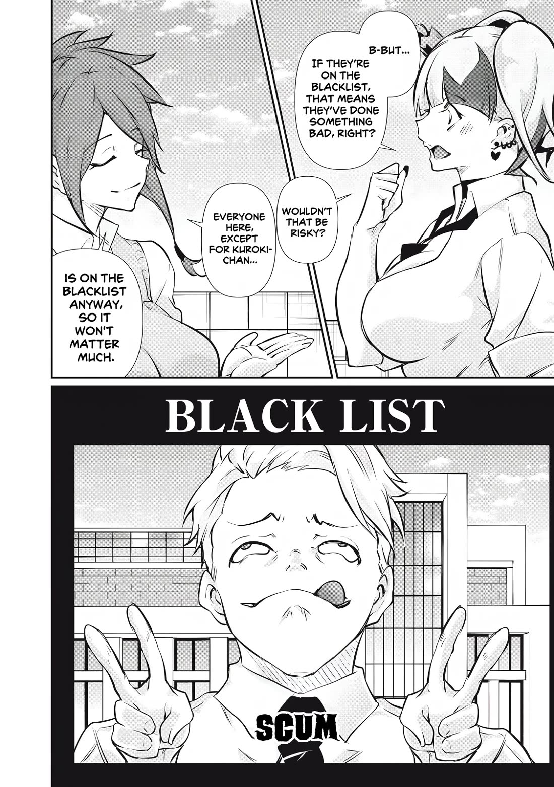 Hacking Ghost: A School Where Only Your Body has Value Chapter 56 page 12 - Chapter 56