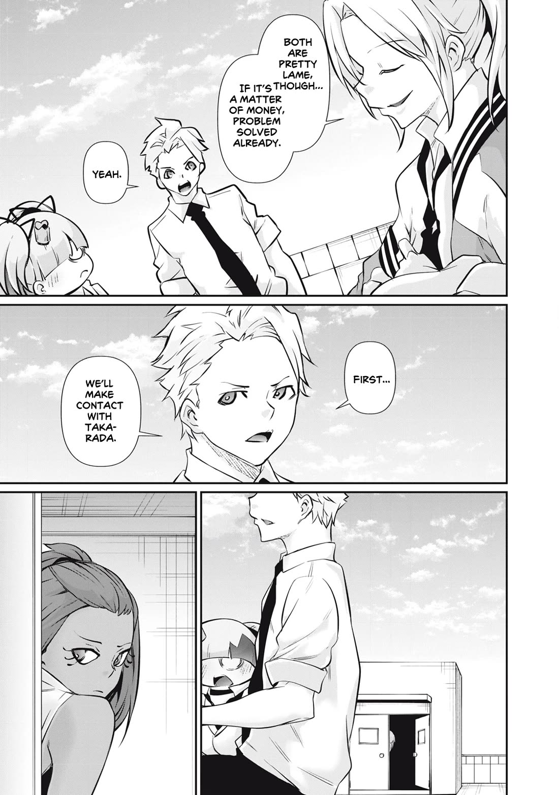 Hacking Ghost: A School Where Only Your Body has Value Chapter 56 page 15 - Chapter 56