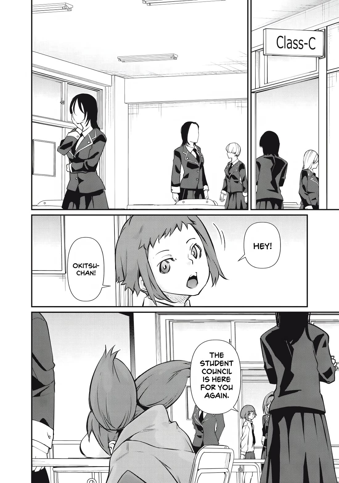 Hacking Ghost: A School Where Only Your Body has Value Chapter 56 page 16 - Chapter 56