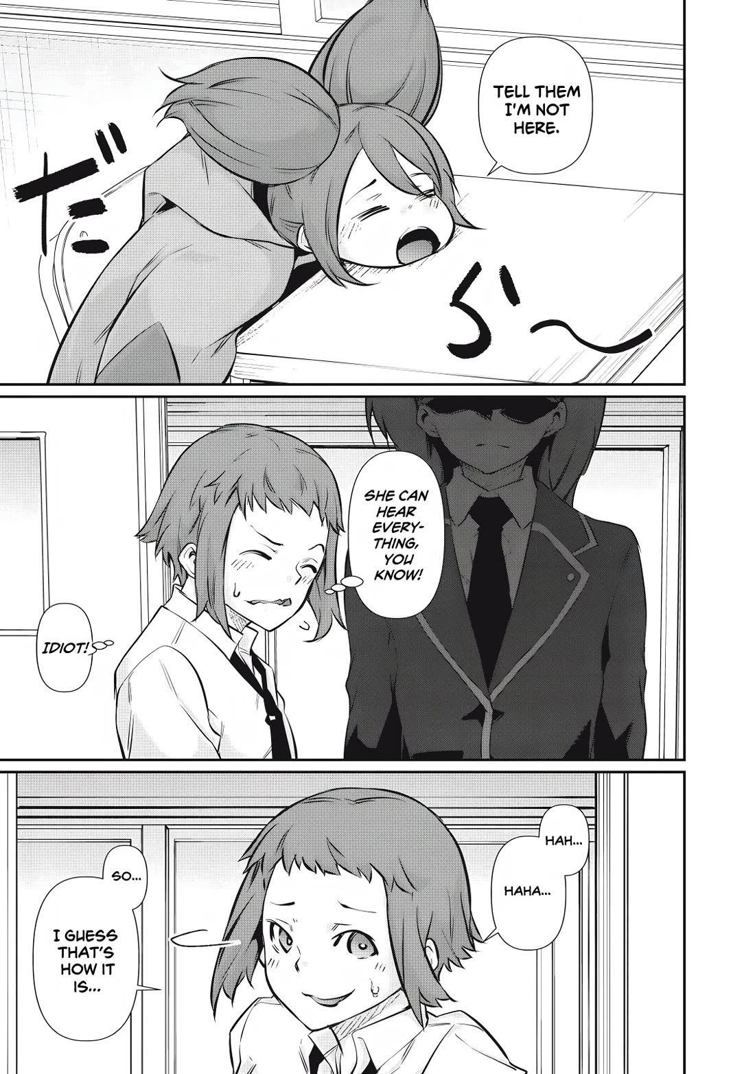 Hacking Ghost: A School Where Only Your Body has Value Chapter 56 page 17 - Chapter 56