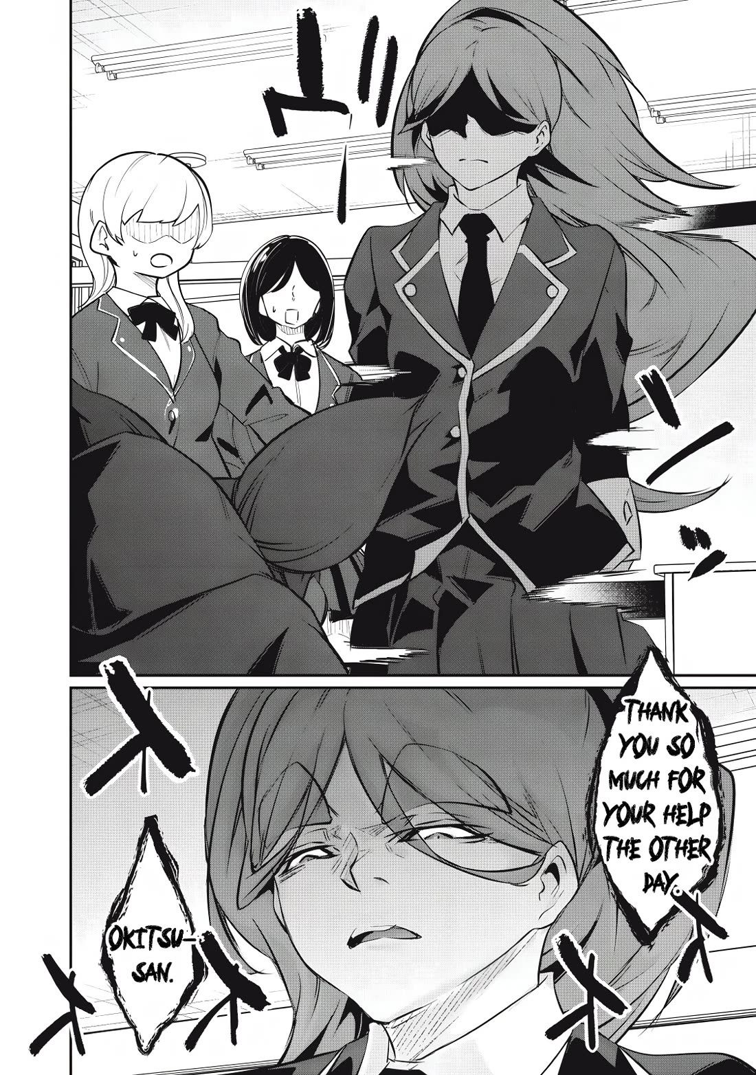 Hacking Ghost: A School Where Only Your Body has Value Chapter 56 page 18 - Chapter 56