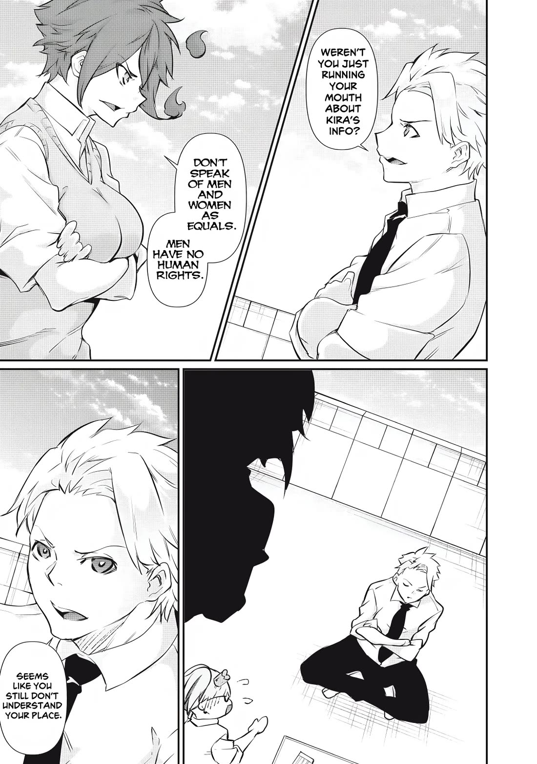Hacking Ghost: A School Where Only Your Body has Value Chapter 56 page 7 - Chapter 56