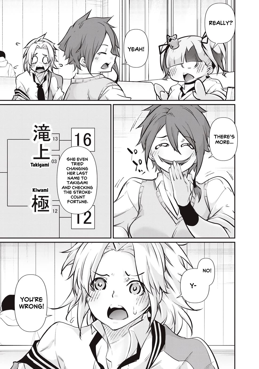 Hacking Ghost: A School Where Only Your Body has Value Chapter 57 page 19 - Chapter 57