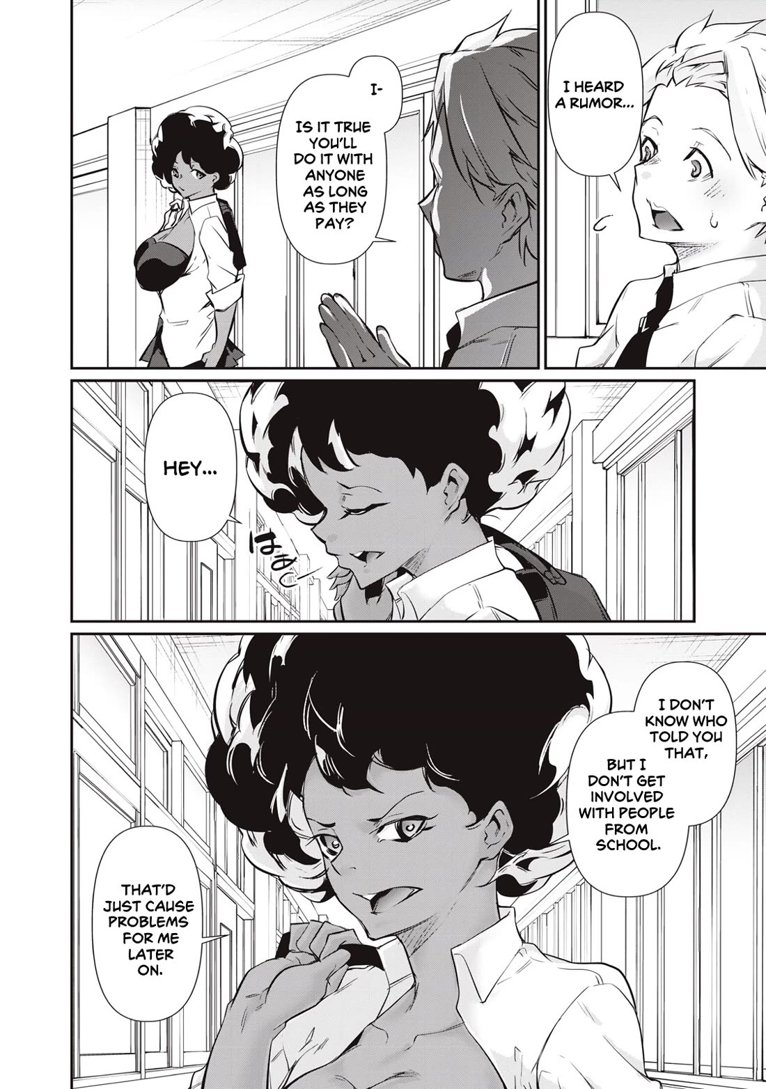 Hacking Ghost: A School Where Only Your Body has Value Chapter 57 page 2 - Chapter 57