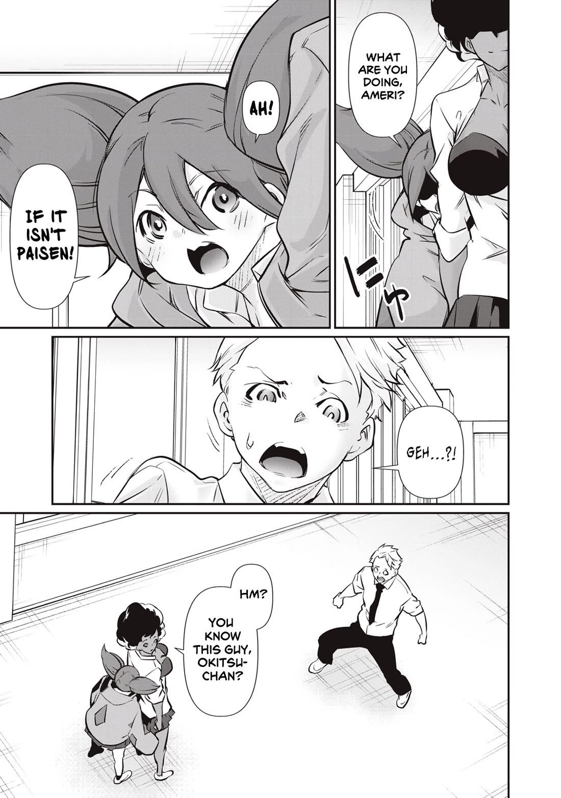 Hacking Ghost: A School Where Only Your Body has Value Chapter 57 page 5 - Chapter 57