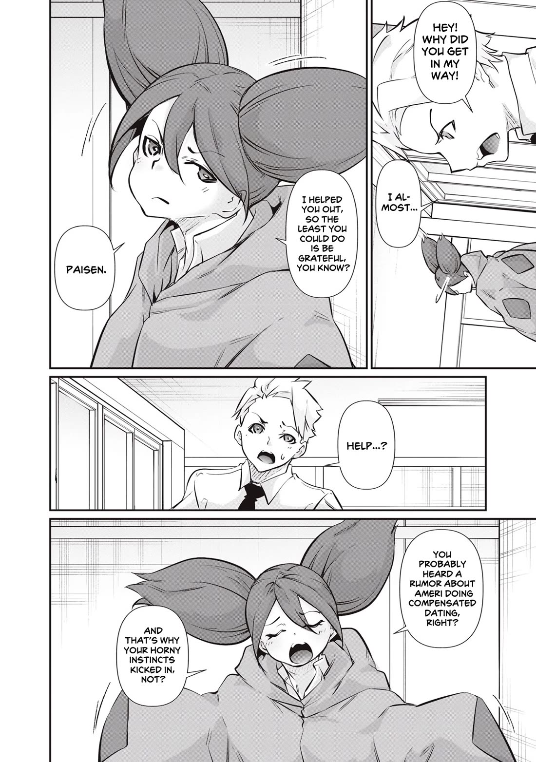 Hacking Ghost: A School Where Only Your Body has Value Chapter 57 page 8 - Chapter 57